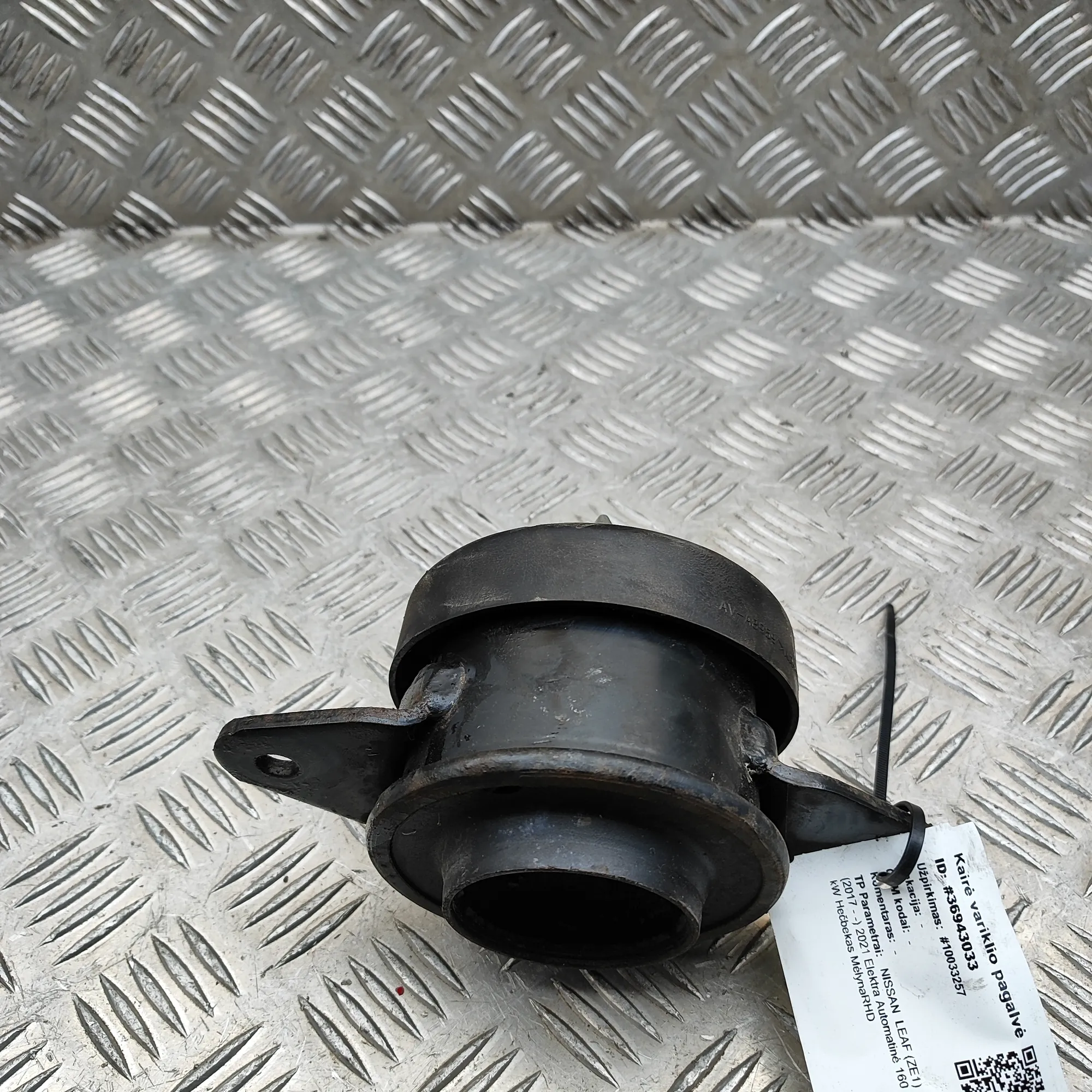 NISSAN LEAF ZE1 MK2 Left Side Engine Mount 11220-5SA0A Electricity 160kw 2021