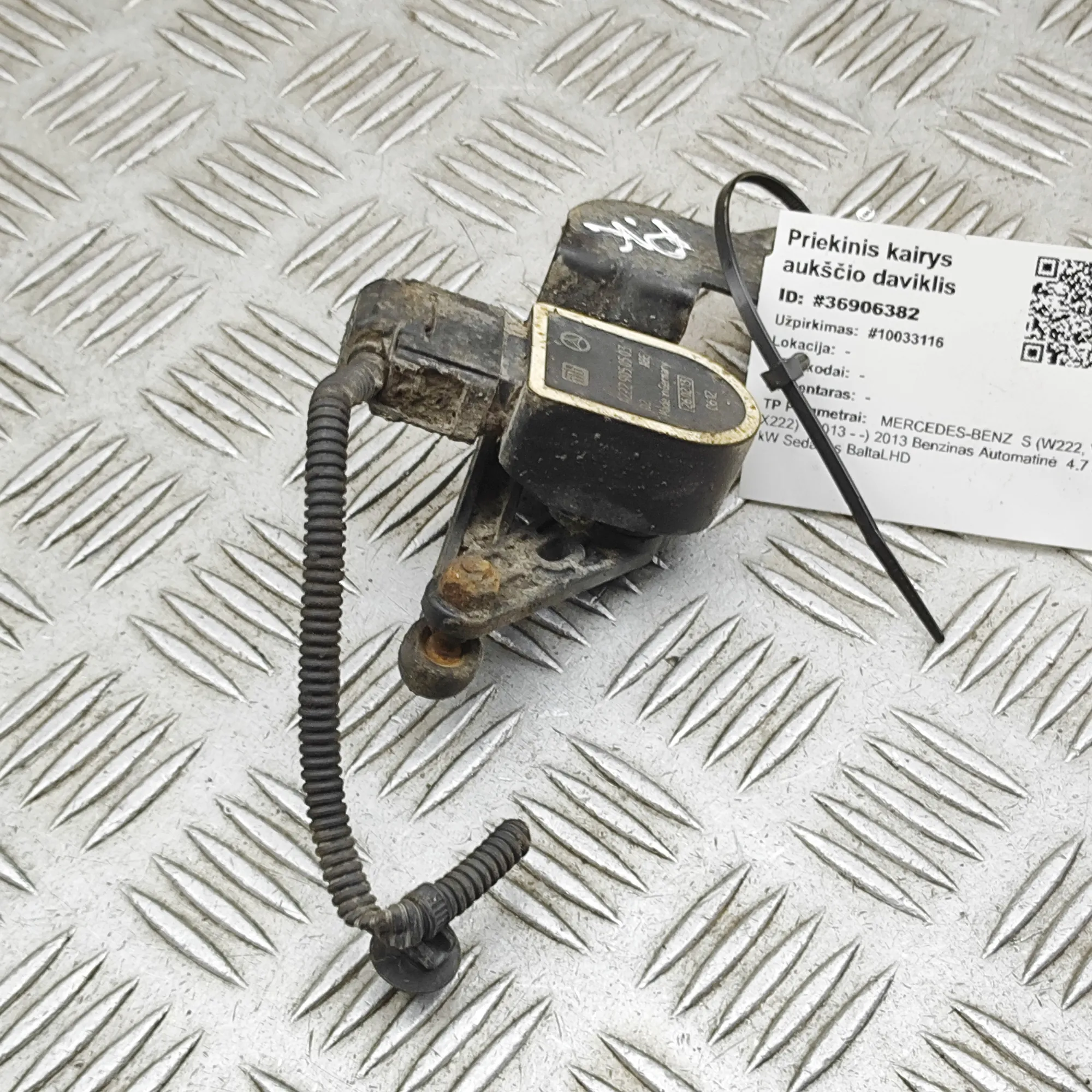 MERCEDES-BENZ S W222 Front Left Height Level Sensor A2229050503 36906382
