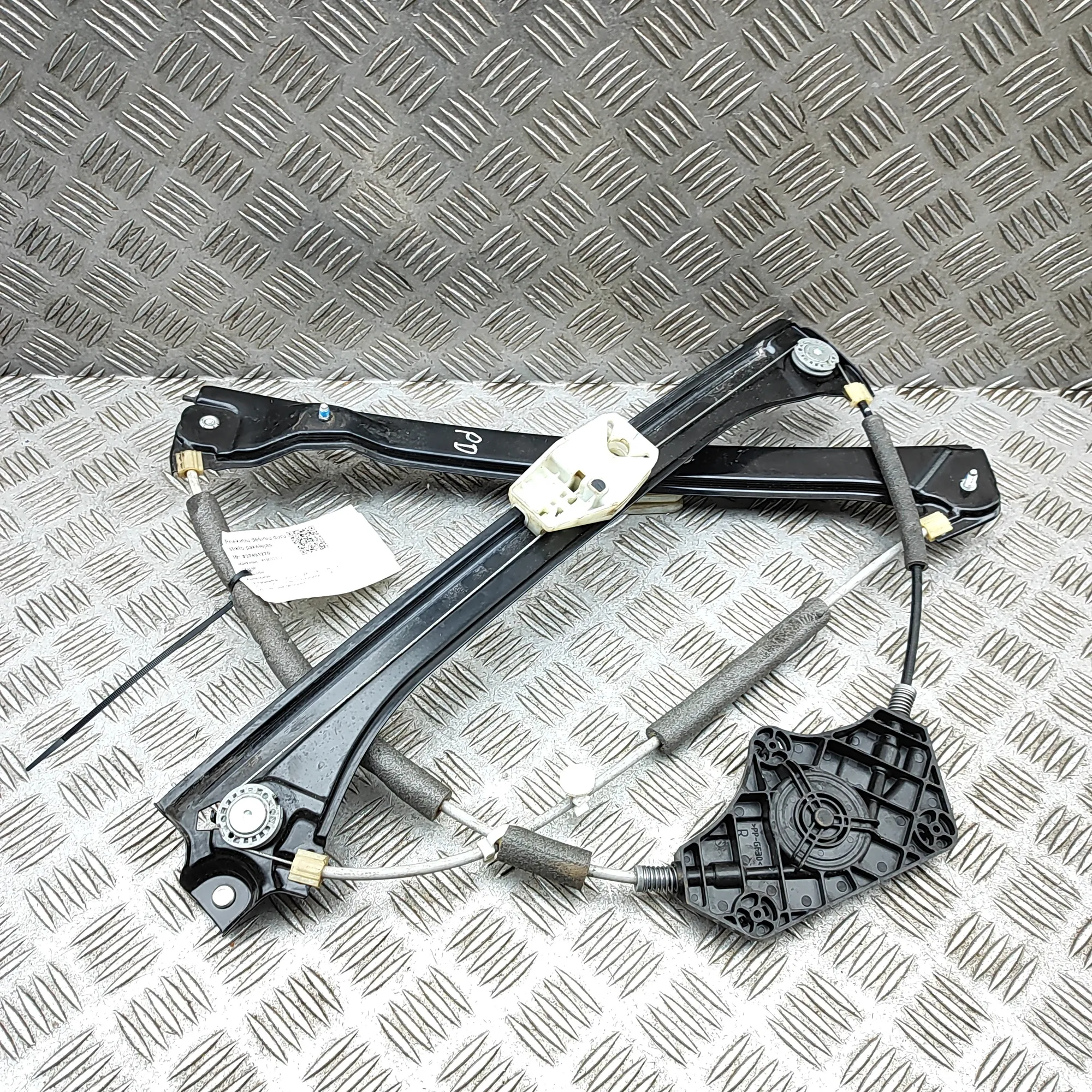 SKODA SUPERB MK3 Estate 3V Front Right Door Window Regulator 3V0837462A 2021