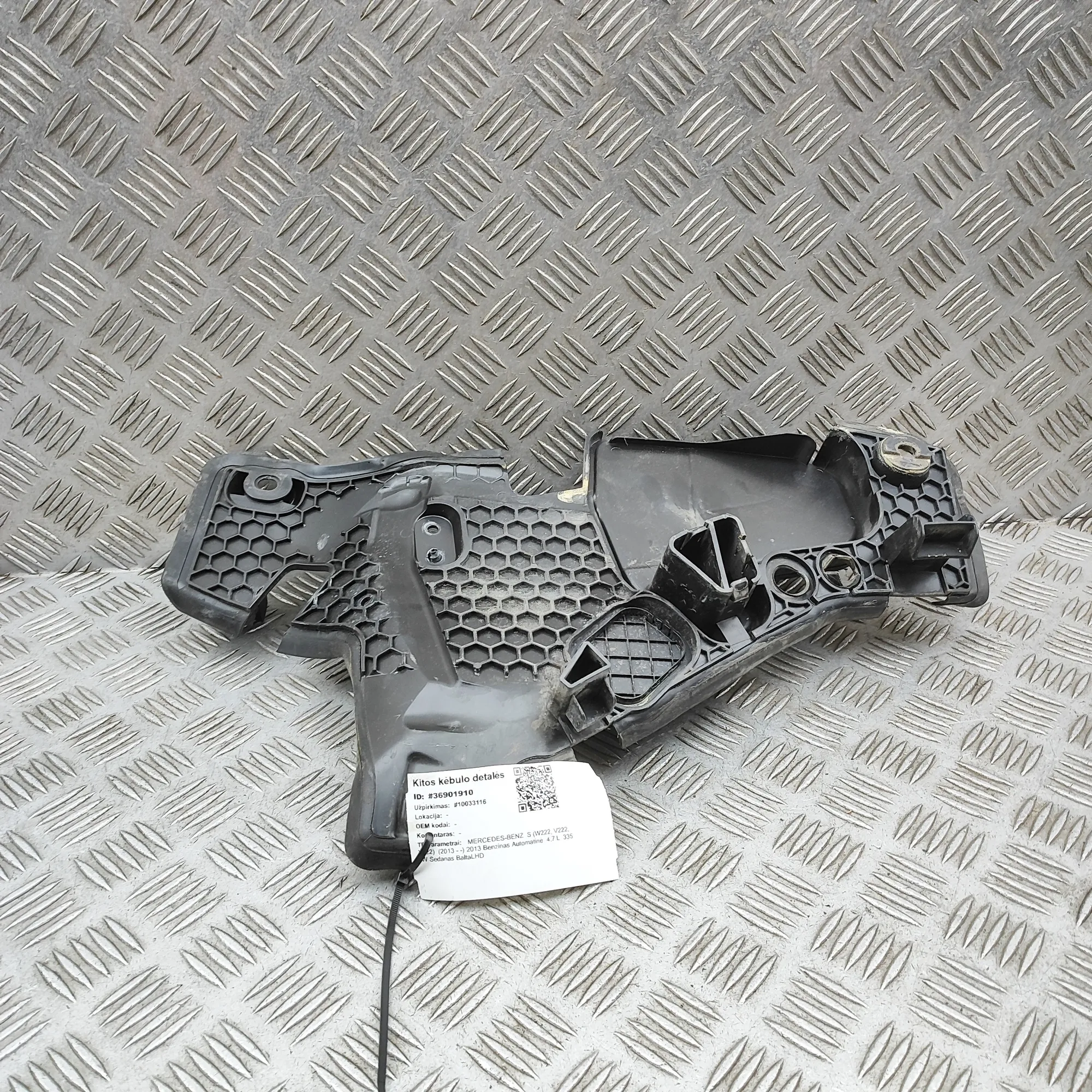 MERCEDES-BENZ S W222, V222, X222 Drain Pipe A2228321490 36901910