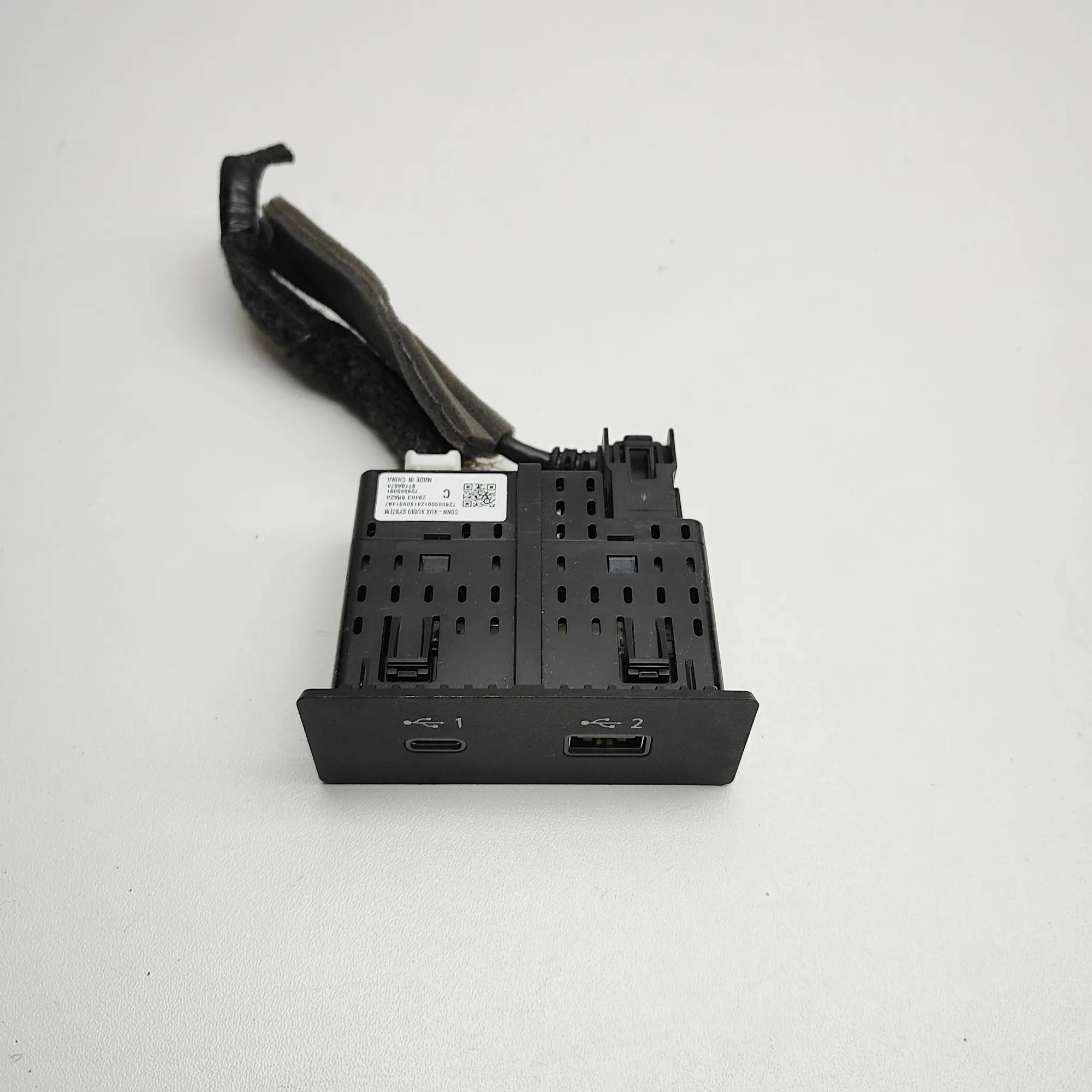 NISSAN ARIYA FE0 USB Port 284H3-6RA2A Electricity 178kw 2025 37530052