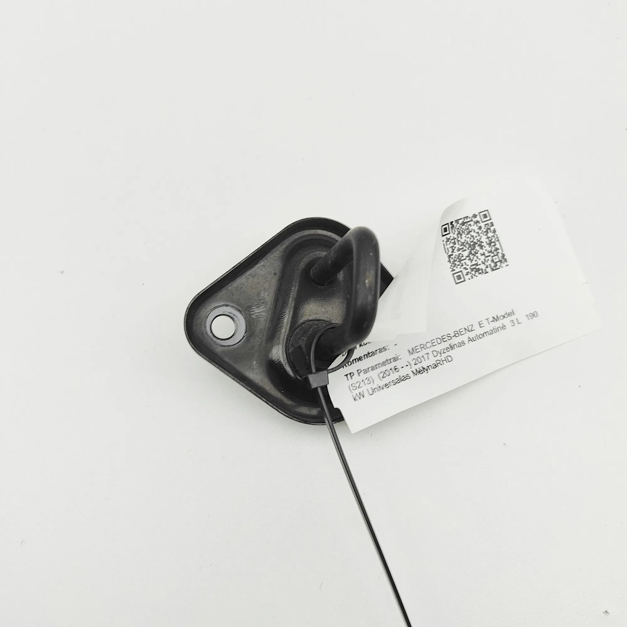 MERCEDES-BENZ E T-Model S213 Bonnet Hood Safety Latch A2138800060 2017 37242222