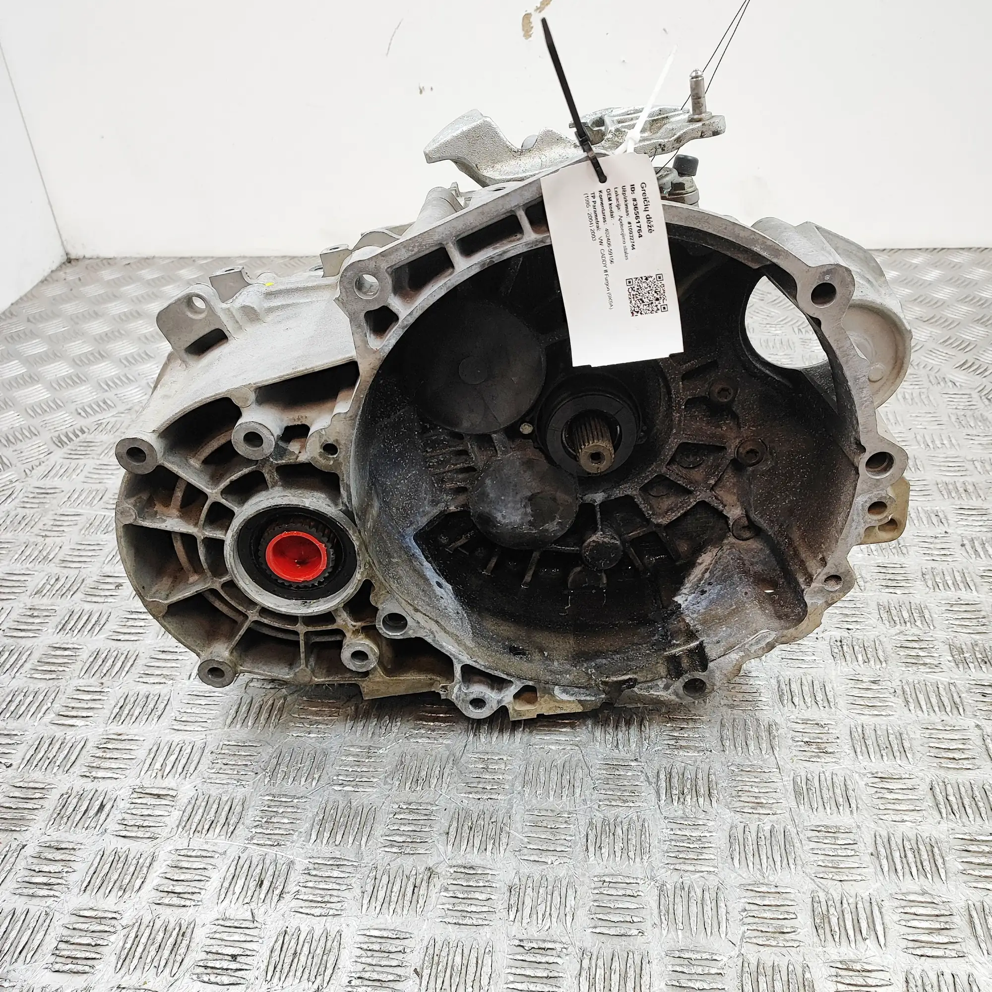 VW CADDY IV Furgon SAA, SAH Gearbox MRV 2.0 Diesel 75kw 2003 36561764