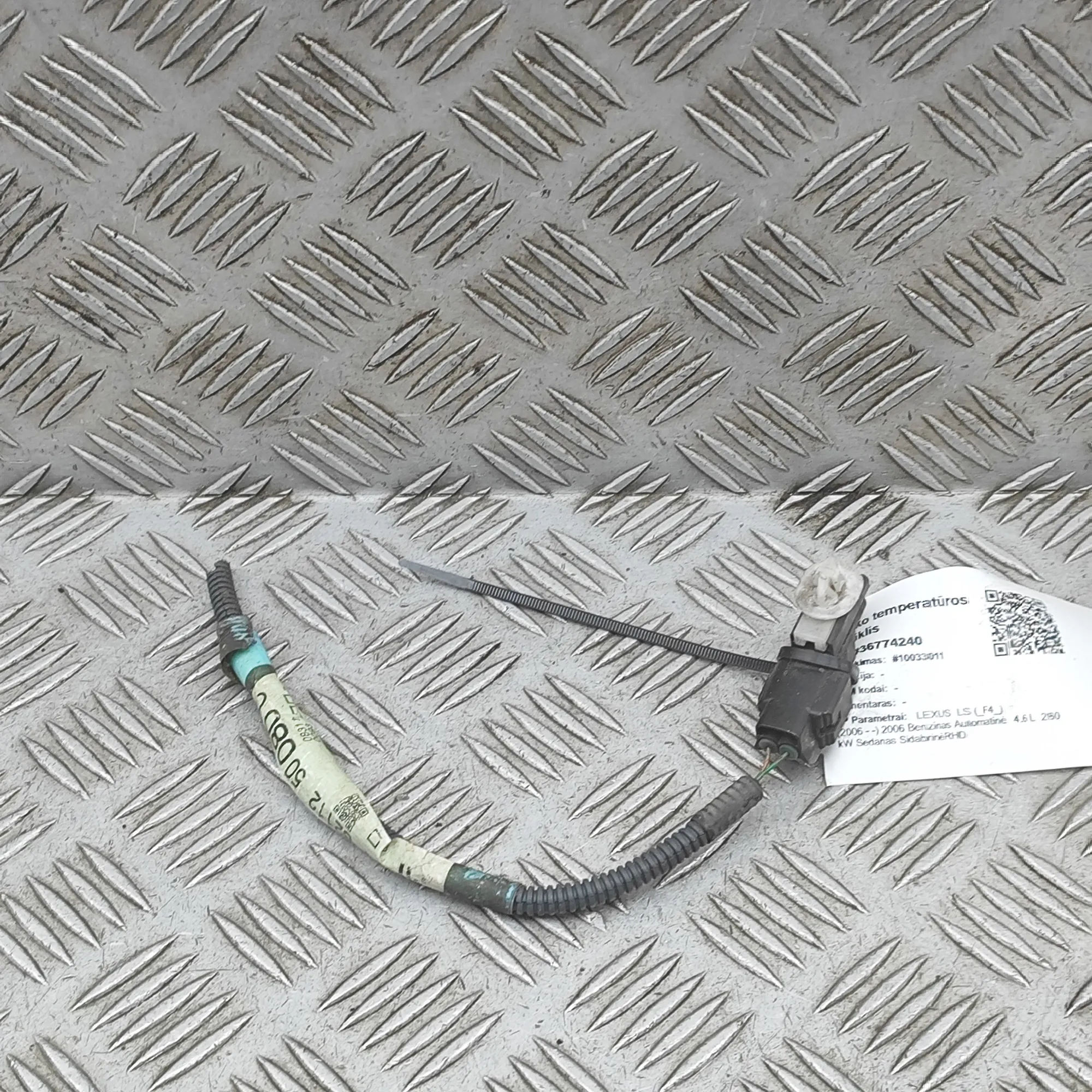 LEXUS LS XF40 Exterior Temperature Sensor 077500-5191 4.6 Petrol 280kw 36774240