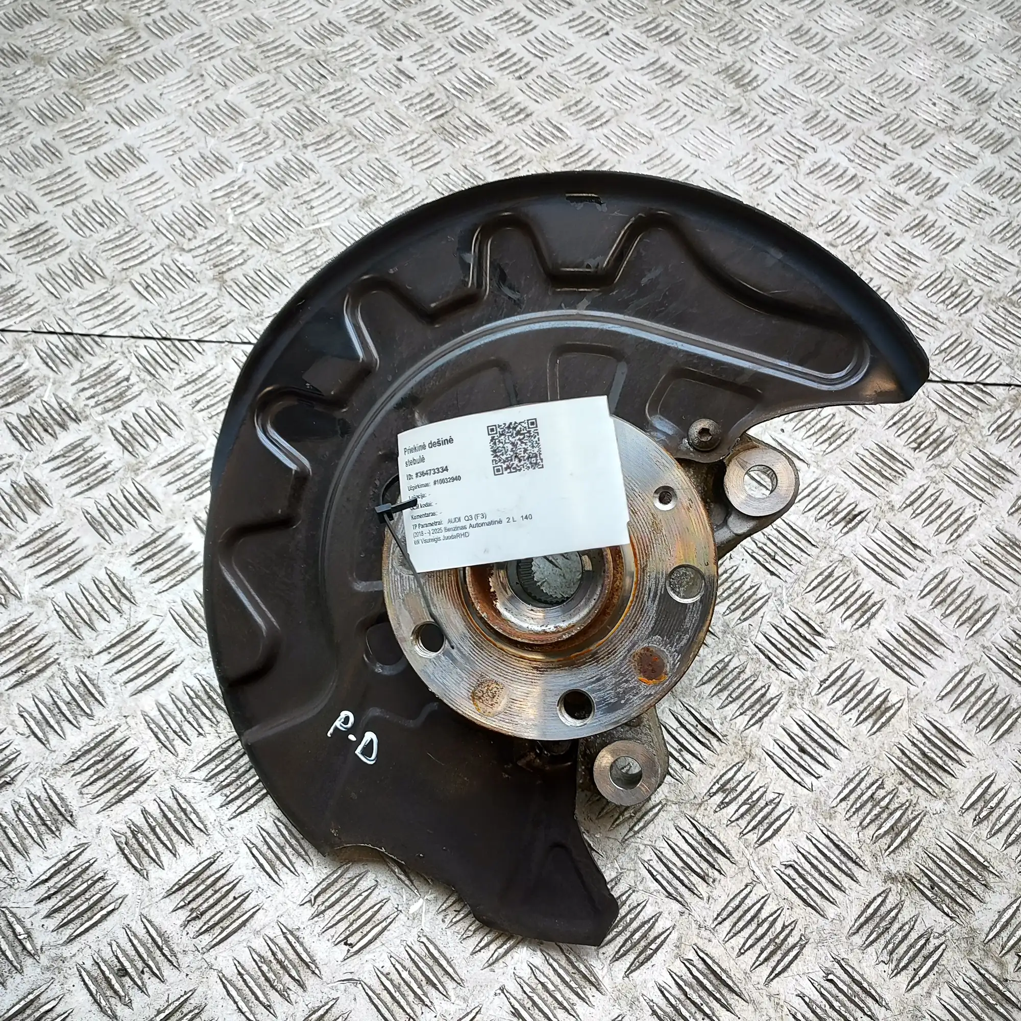AUDI Q3 F3 MK2 Front Right Wheel Hub 5QD407258F 2.0 Petrol 140kw 2025 36473334