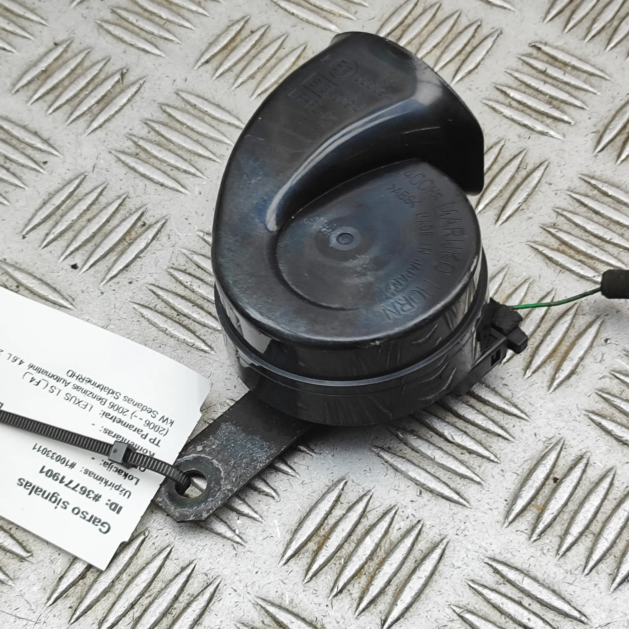 LEXUS LS MK4 XF40 Low Tone Horn Signal 86520-30610 4.6 Petrol 280kw 2006