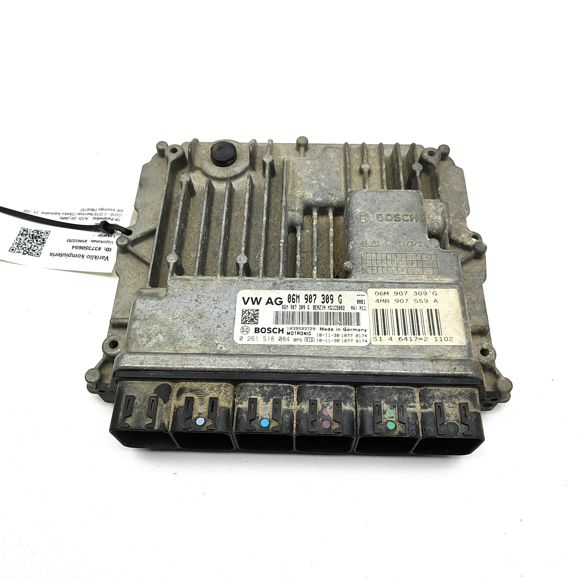 AUDI Q8 4MN Engine Control Unit 0261S18084 3.0 Hybrid 250kW 2019 37350654