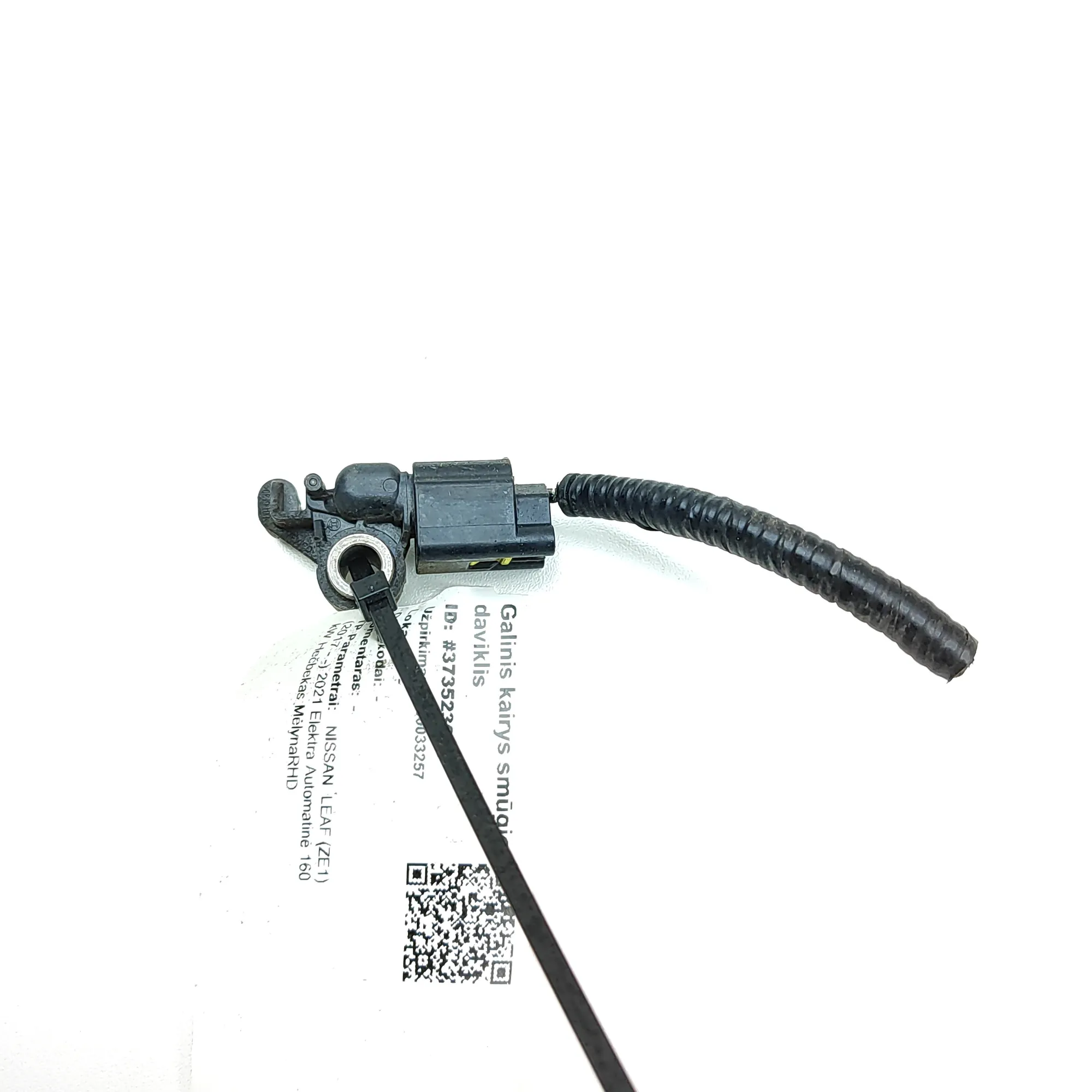 NISSAN LEAF ZE1 MK2 Rear Left Impact Sensor 98581-5RA0A Electricity 160kw 2021