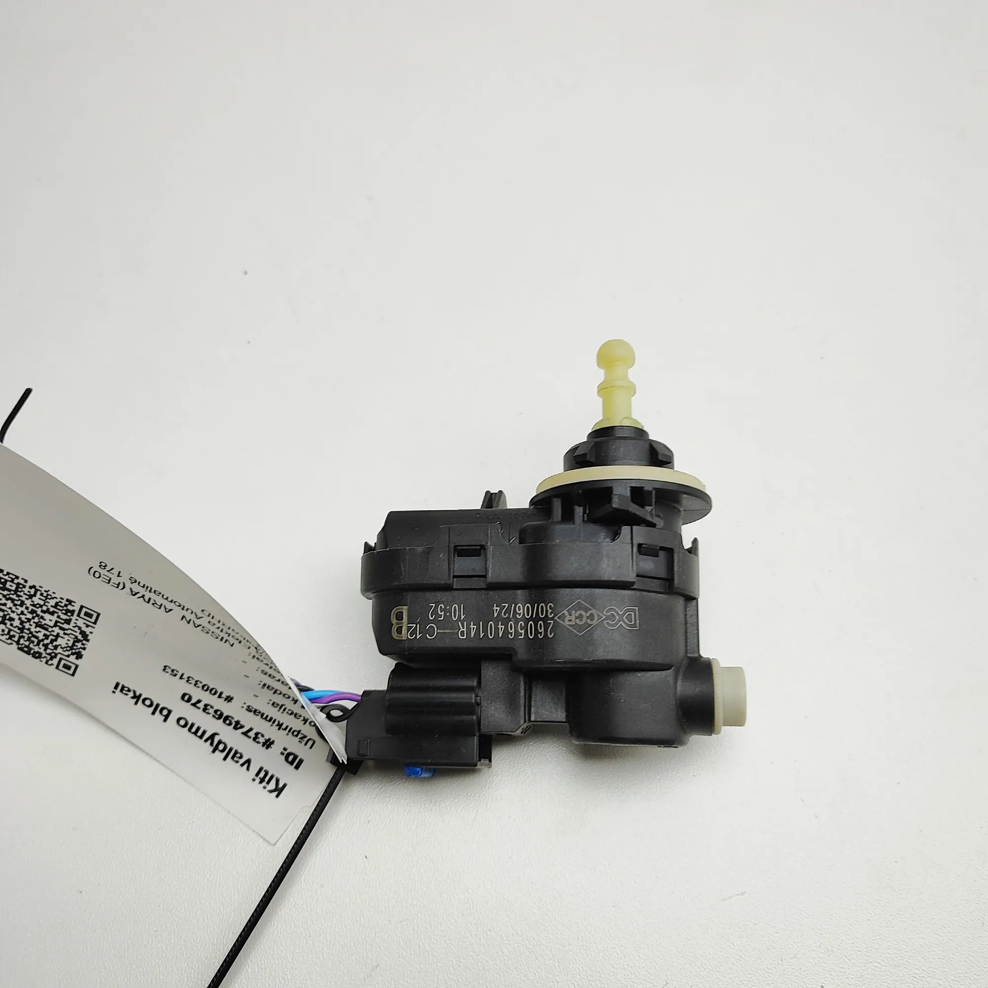 NISSAN ARIYA FE0 Front Right Headlight Level Motor 260564014R 2025 37496370