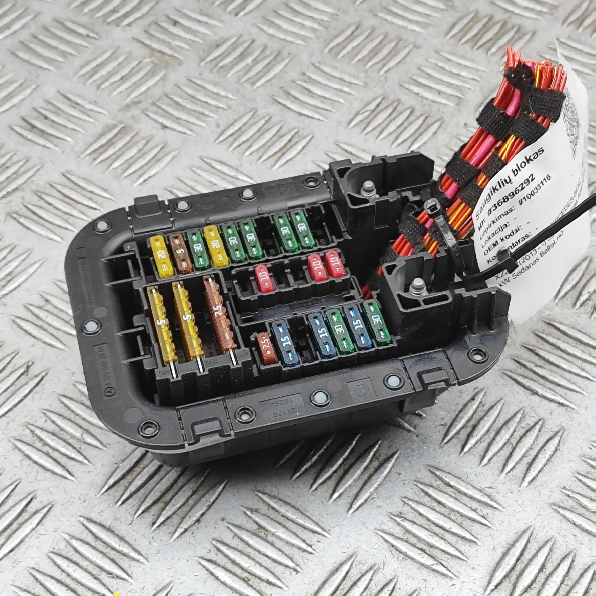 MERCEDES-BENZ S W222, V222, X222 Fuse Box Module A2225403150 4.7 Petrol 36896292