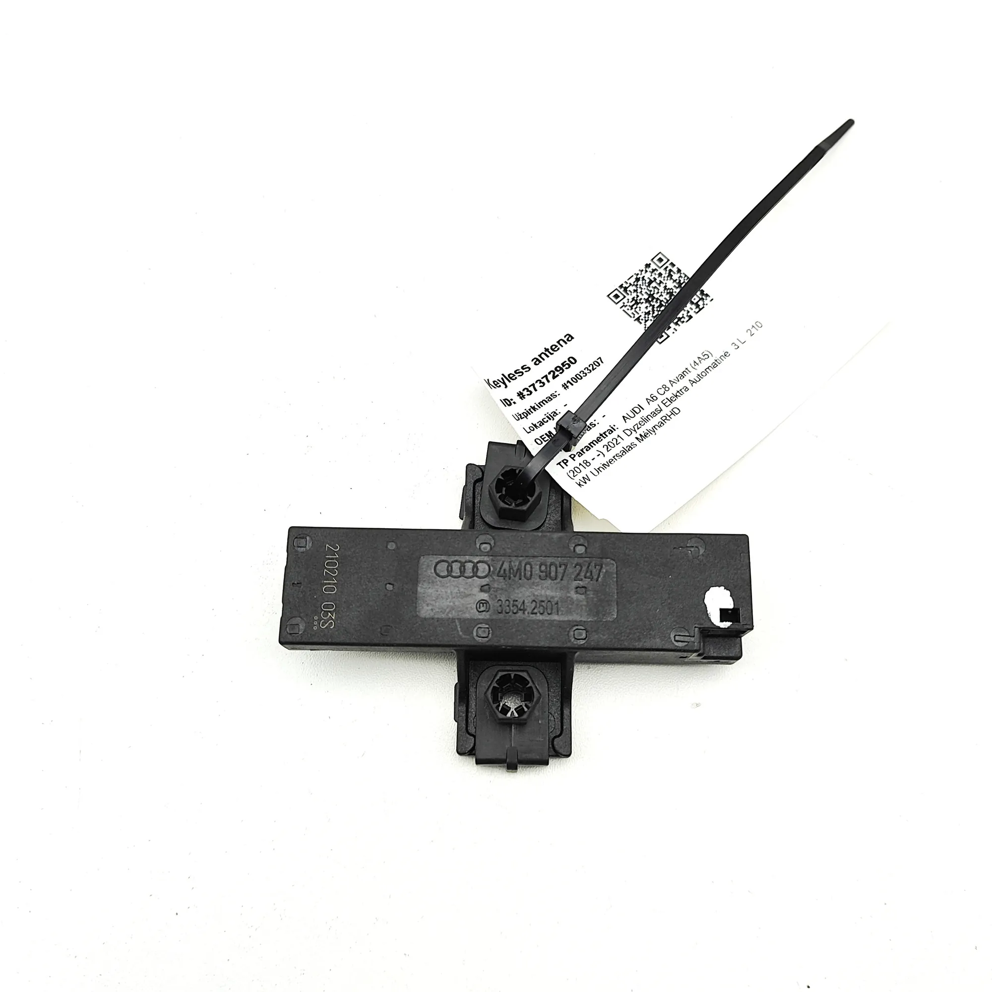 AUDI A6 C8 Avant 4K Keyless Entry Antenna 4M0907247 3.0 Hybrid 210kW 2021