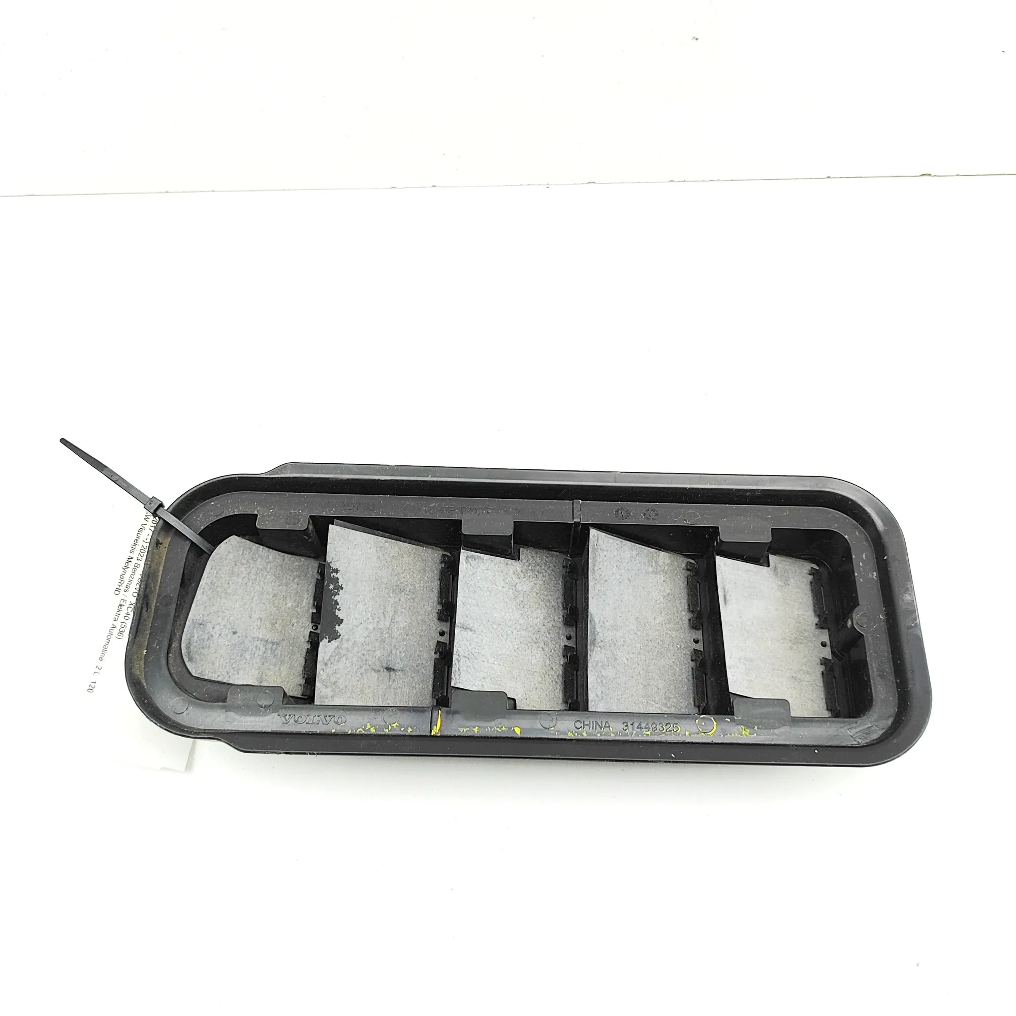VOLVO XC40 Rear Body Ventilation Grilles 31449325 2023 37575752