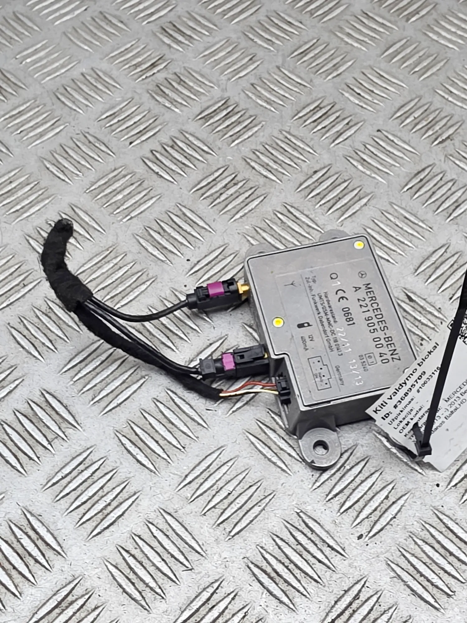 MERCEDES-BENZ S W222, V222, X222 Antenna Amplifier A2219050040 36895709