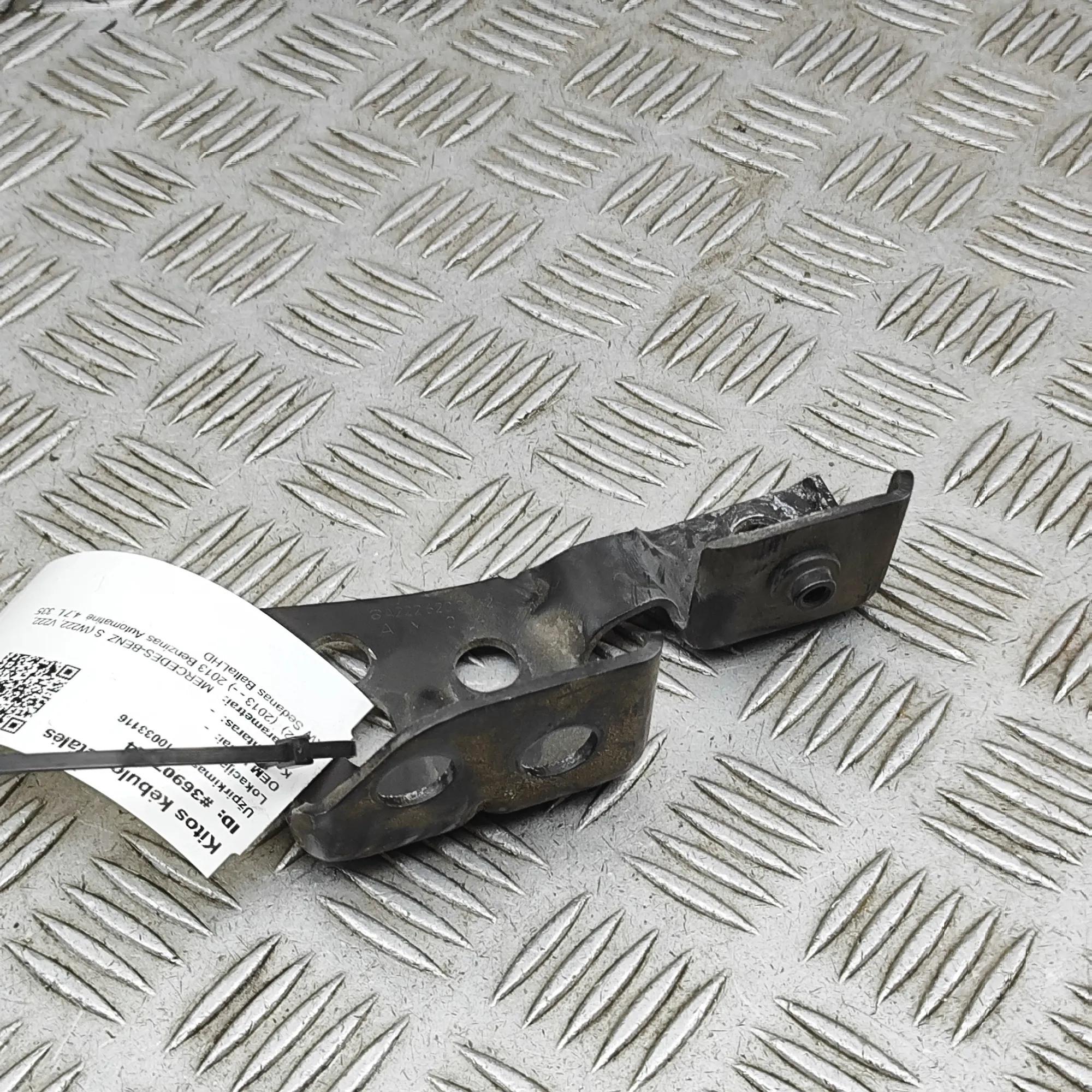 MERCEDES-BENZ S W222 Radiator LH Holder A2226200142 4.7 Petrol 36907924