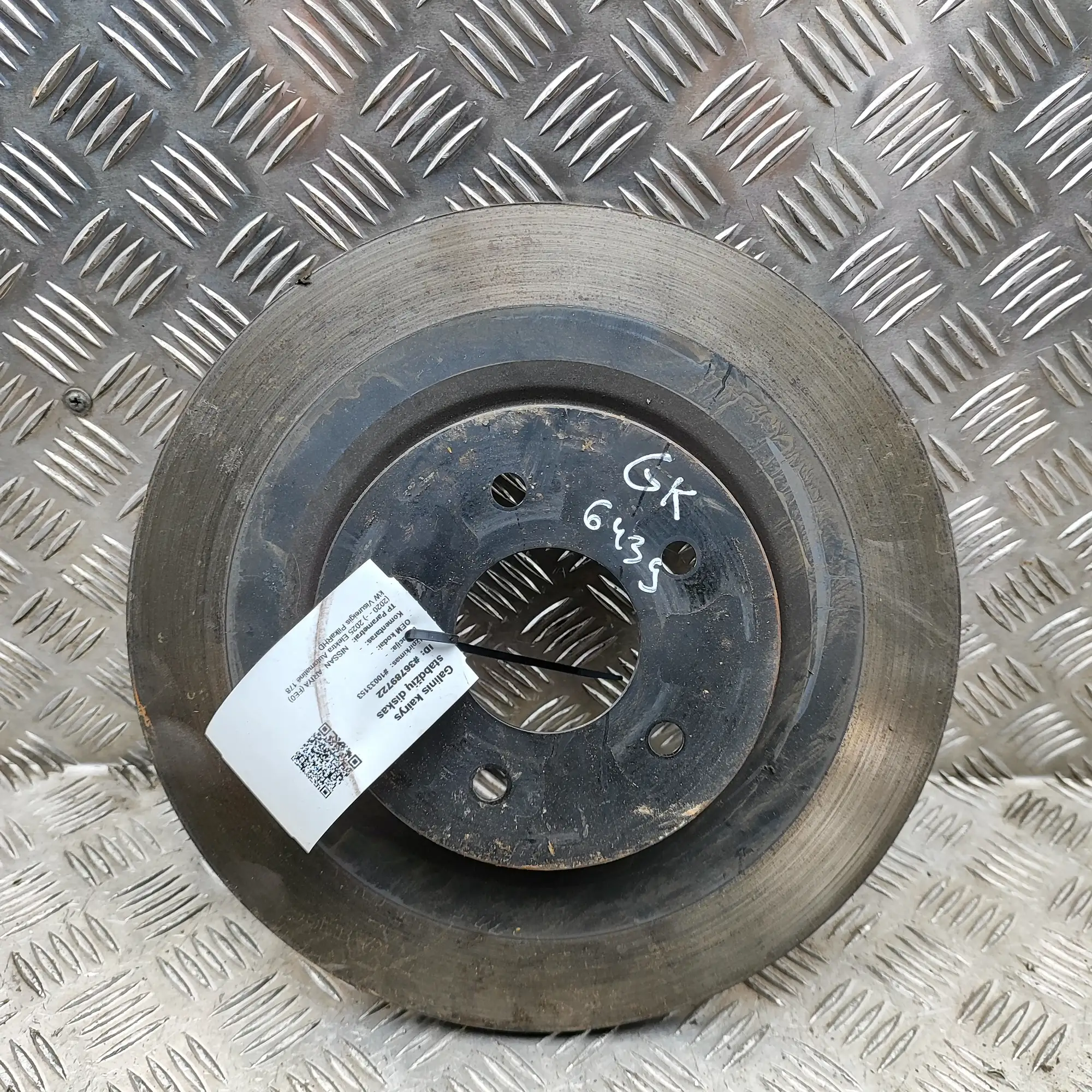 NISSAN ARIYA FE0 Rear Left Brake Disc 43206-6HL0A Electricity 178kw 2025