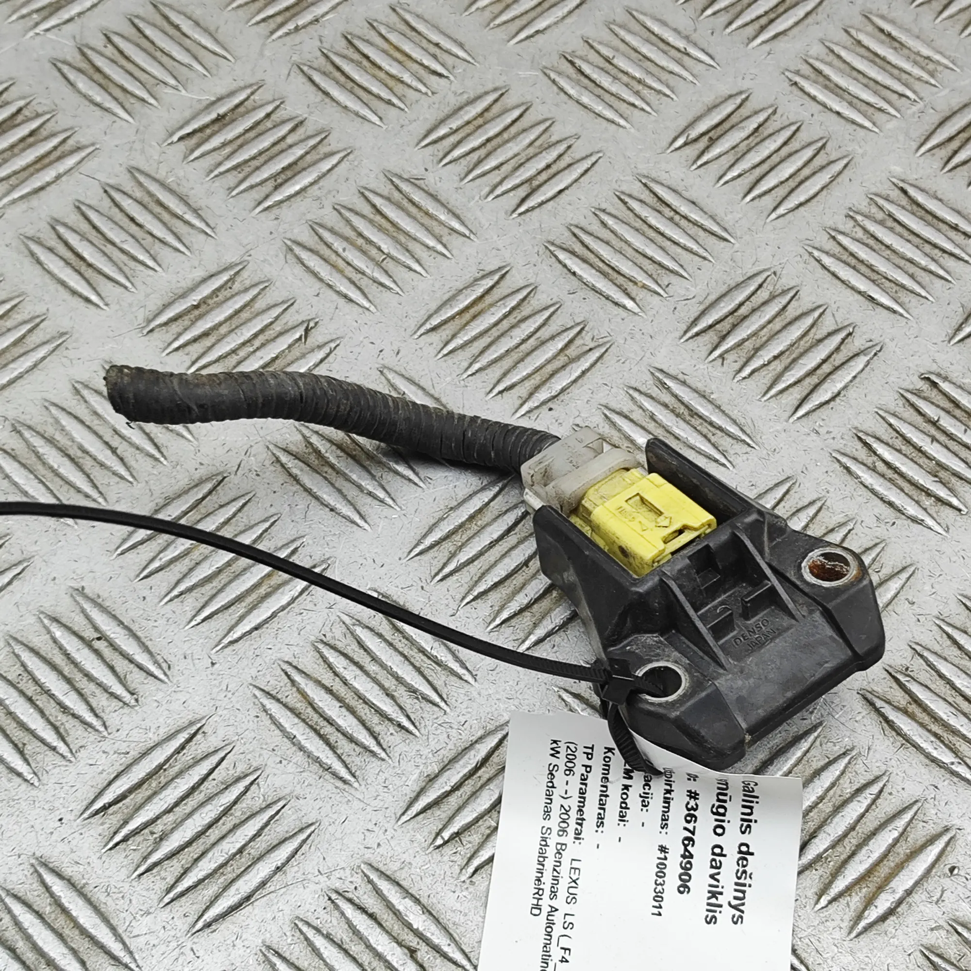 LEXUS LS XF40 Rear Right Impact Sensor 89173-35080 4.6 Petrol 2006 36764906