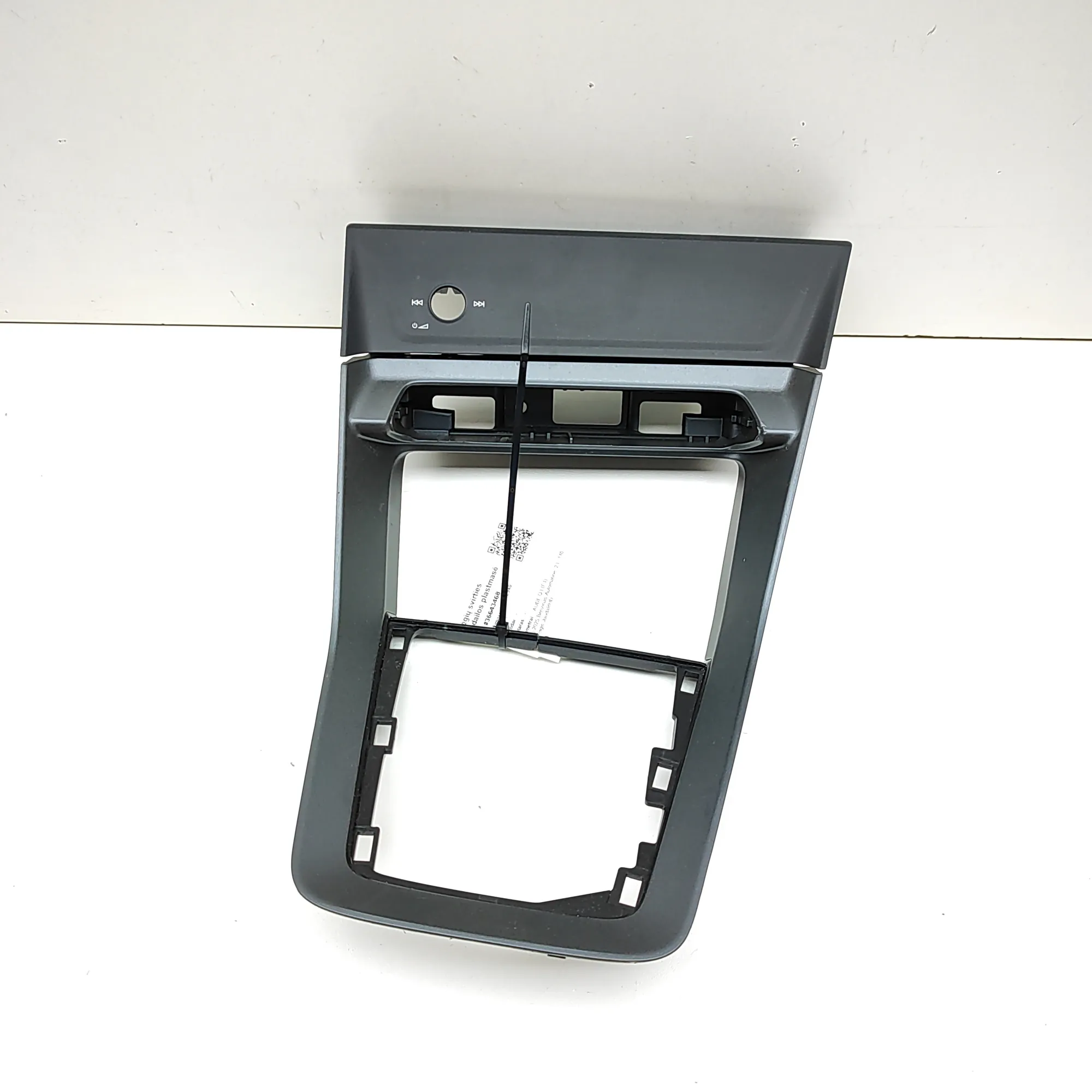 AUDI Q3 F3 Center Console Trim 83C864260 2.0 Petrol 140kw 2025 36643468