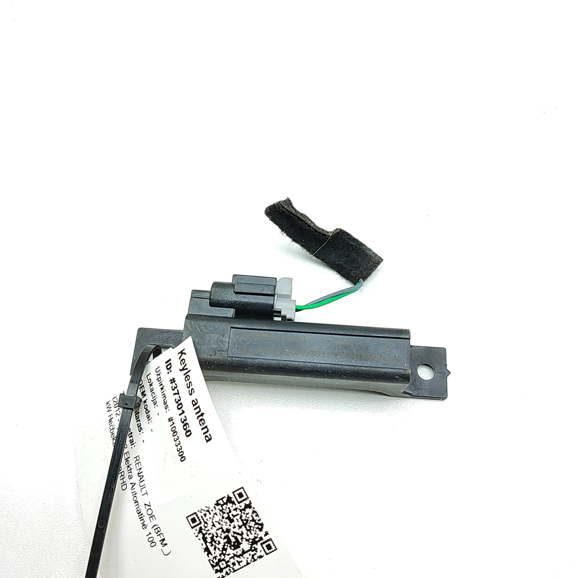 RENAULT ZOE BFM Keyless Entry Antenna 285E5JK60A Electricity 100kw 2022 37301360