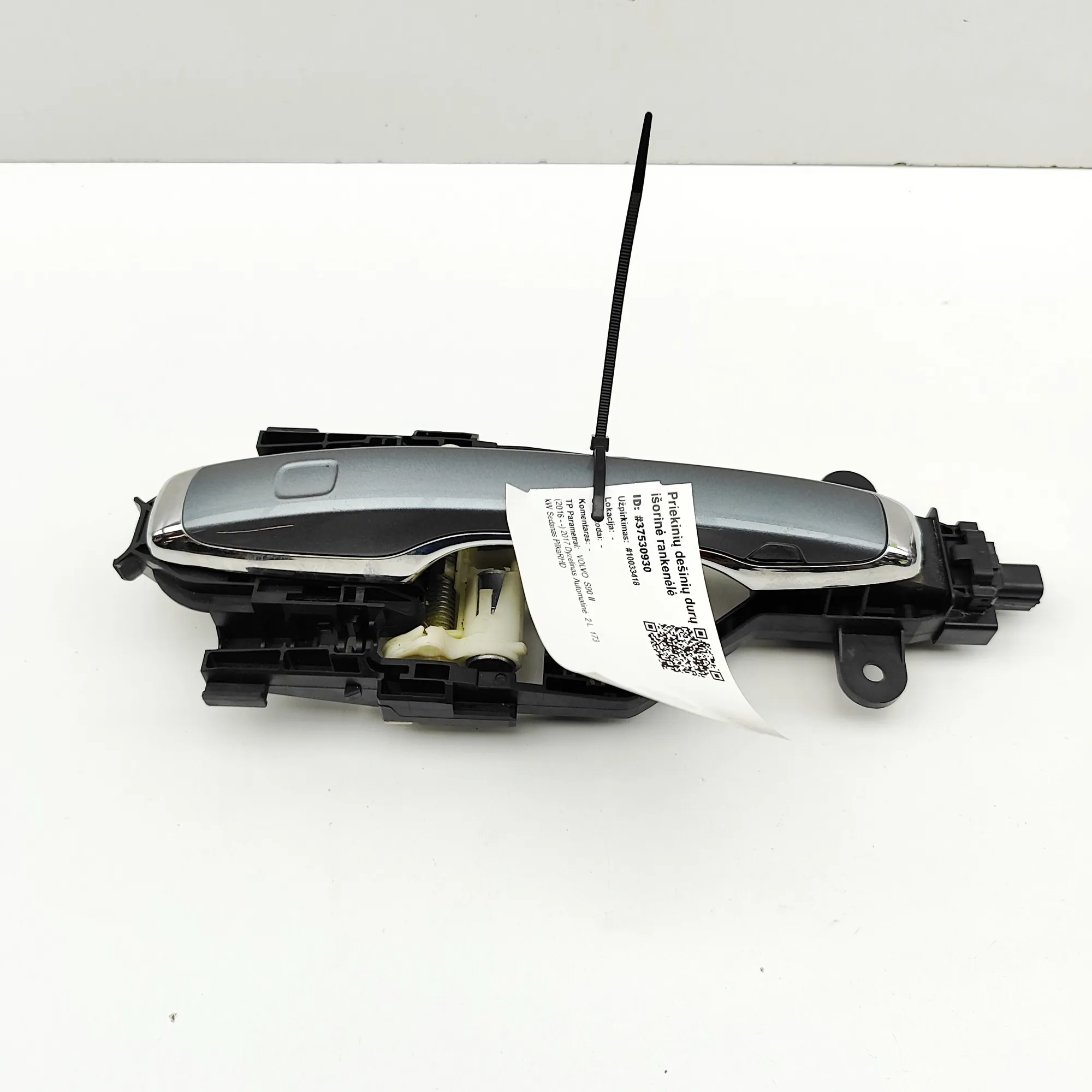 VOLVO S90 MK2 Front Right Door Exterior Handle 31378254 RHD 2017 37530930