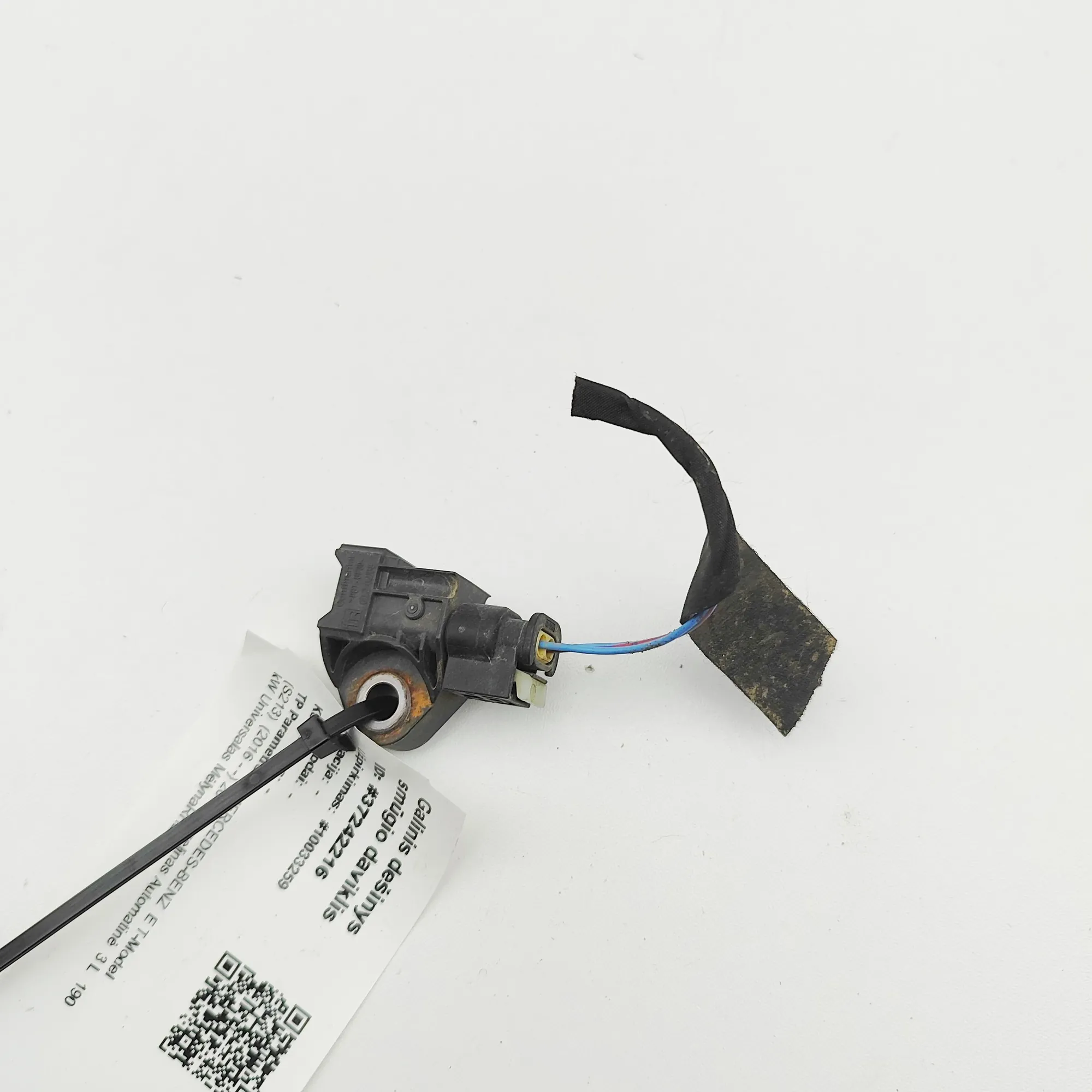 MERCEDES-BENZ E T-Model S213 Right Side Impact Sensor A2139051300 3.0D 190kW