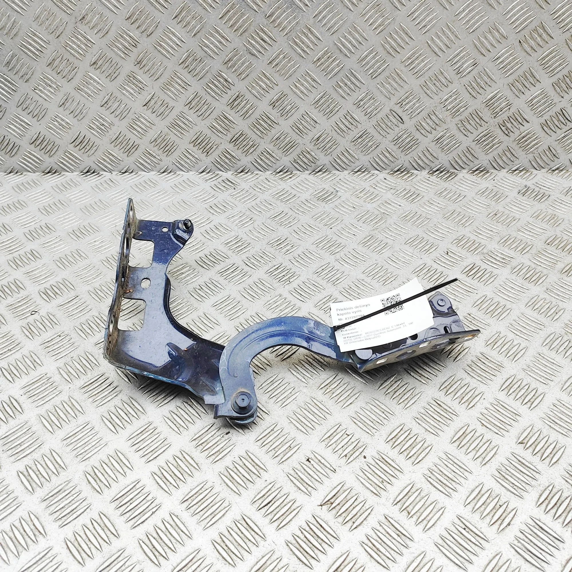 MERCEDES-BENZ E T-Model S213 Front Right Bonnet Hinge A2138800228 2017 37297704