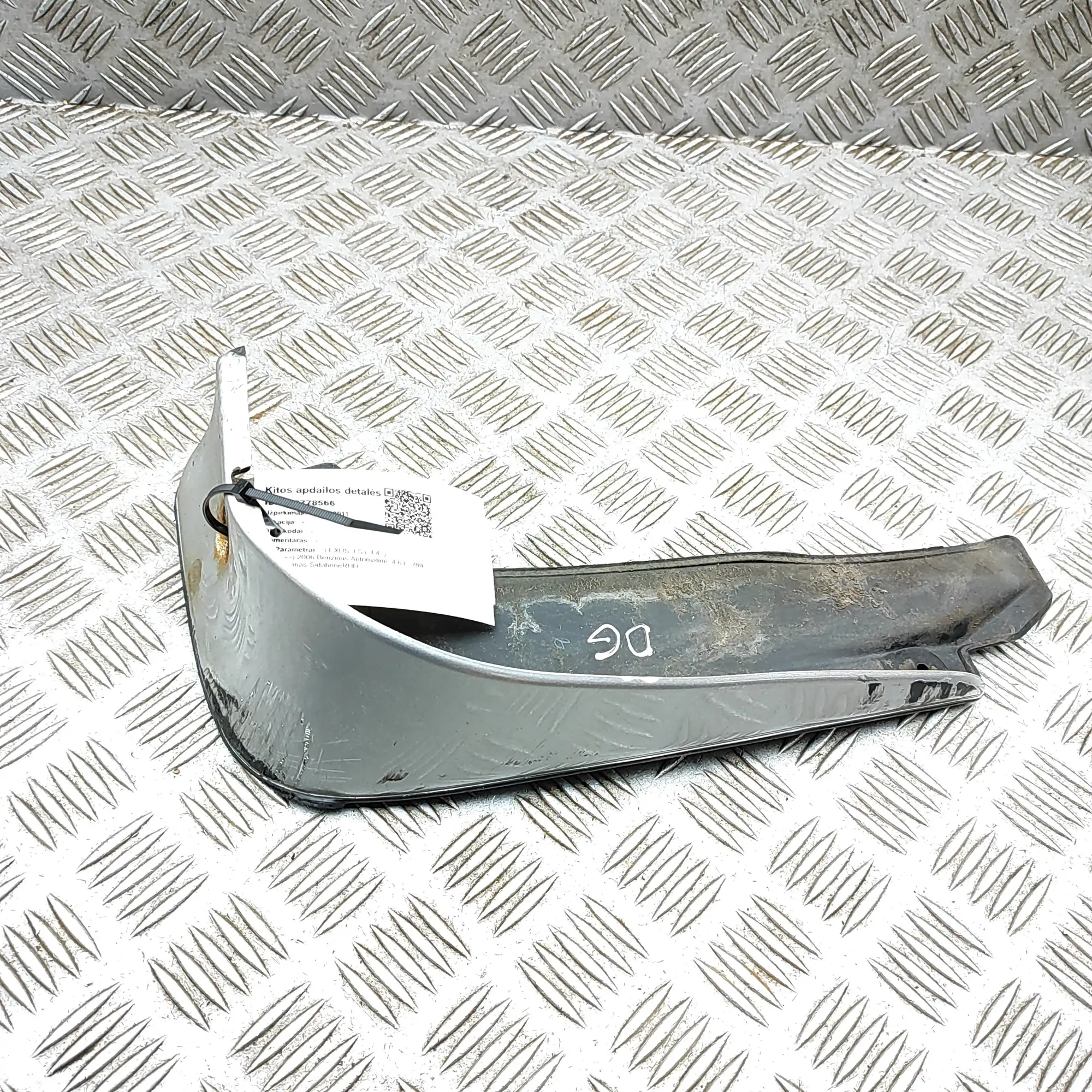 LEXUS LS MK4 XF40 Rear Right Mudguard 08414-50010 4.6 Petrol 280kw 2006 36778566