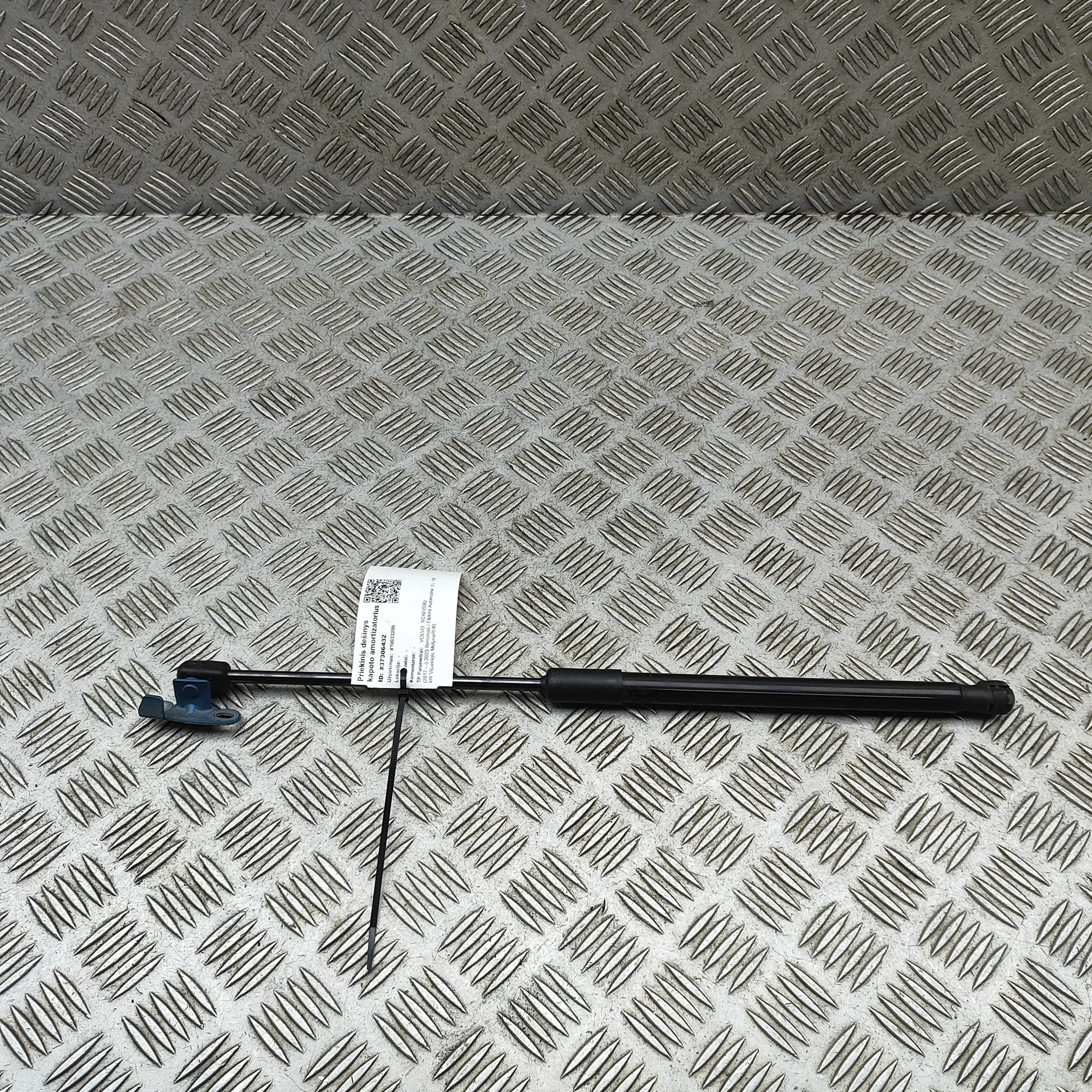 VOLVO XC40 Front Right Bonnet Strut 32405068 2023 37306432