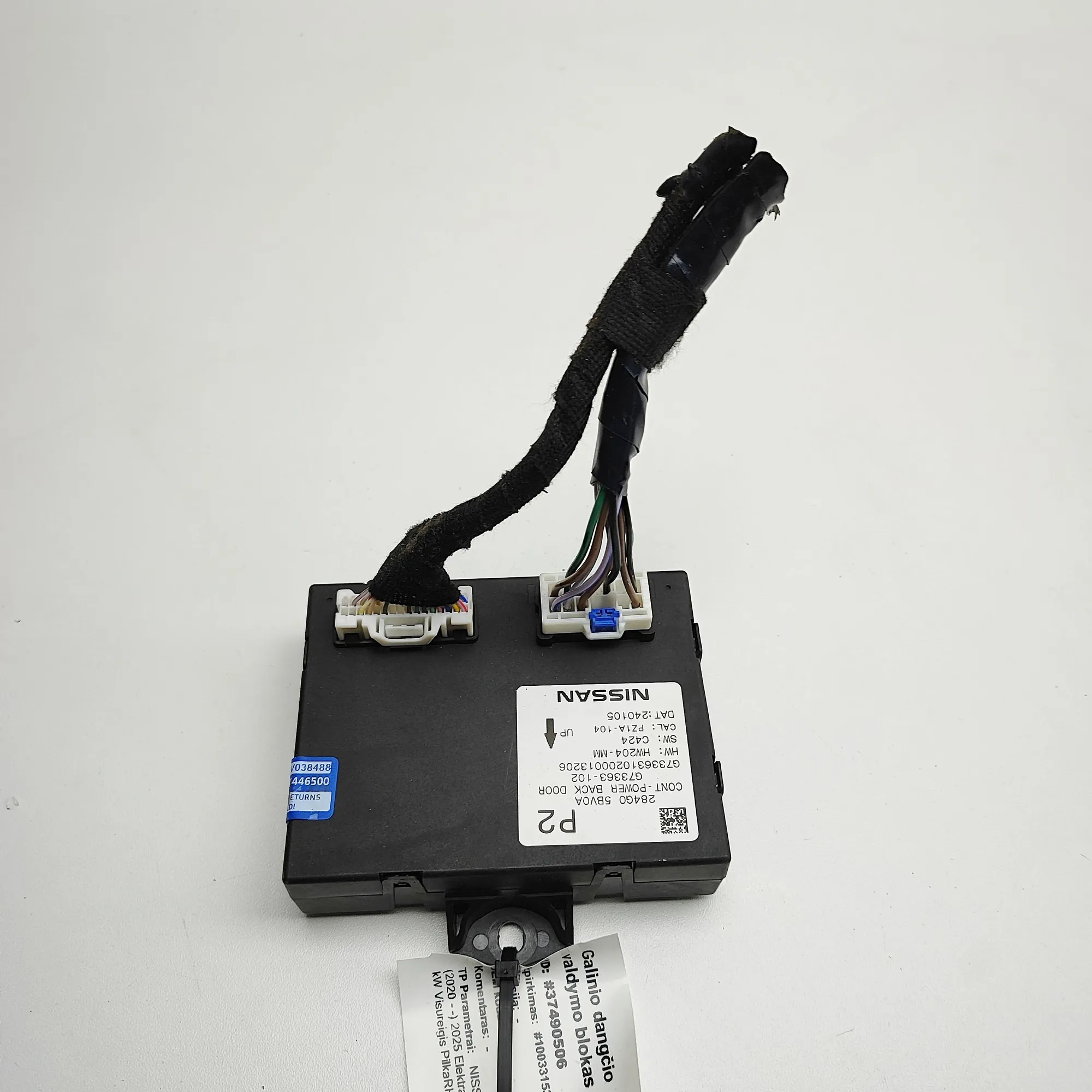 NISSAN ARIYA FE0 Tailgate Bootlid Control Unit 284G0-5BV0A Electricity 178kW