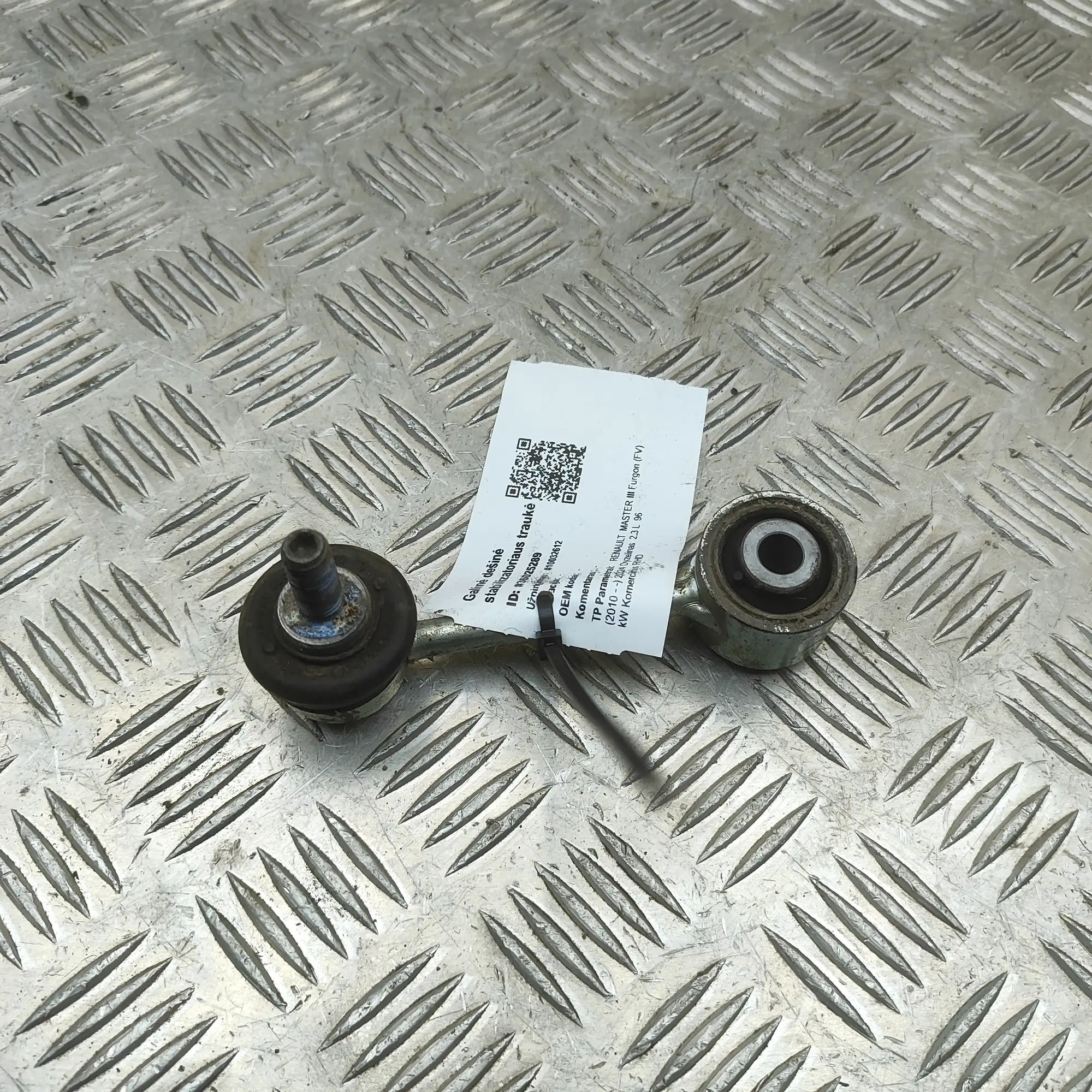 RENAULT MASTER III Furgon FV Rear Right Stabilizer Link 551100019R 2.3 36025289