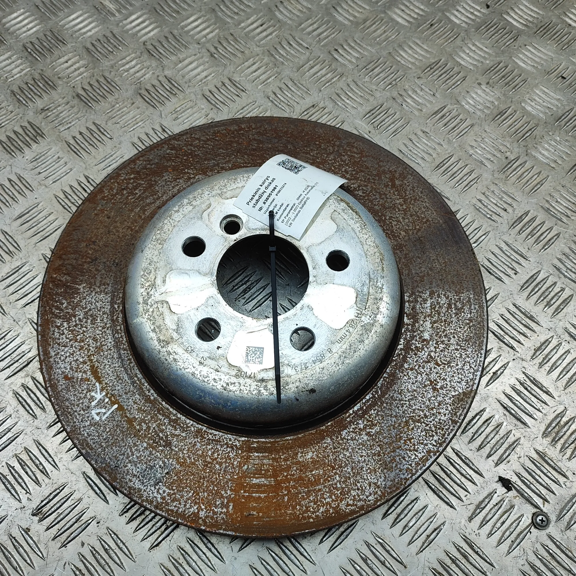 BMW i4 G26 Front Left Brake Disc 8854273 Electricity 210kw 2023 36951981