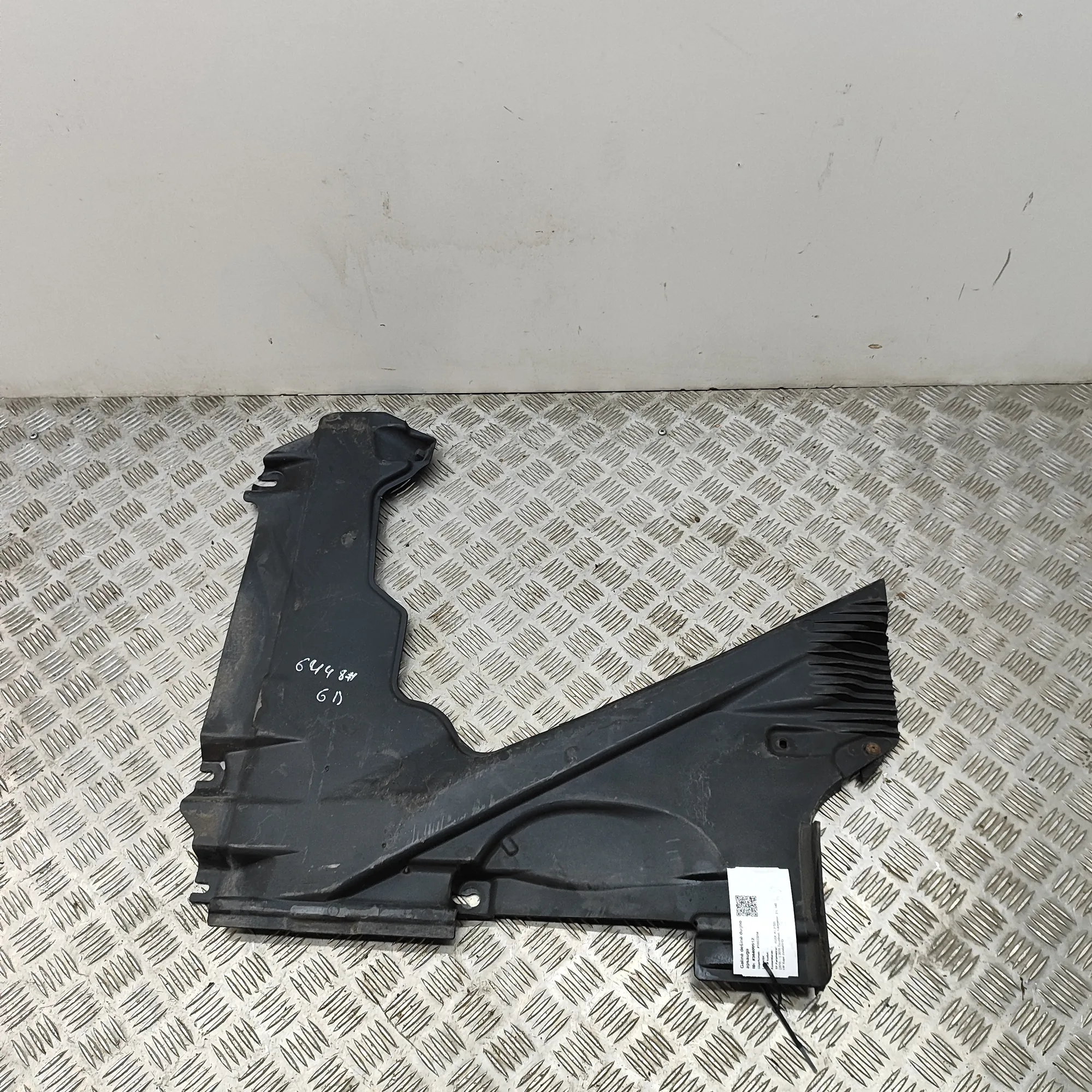AUDI A5 F5 Rear Right Underbody Cover 8W682521602S 2.0 Diesel 140kw 36800912