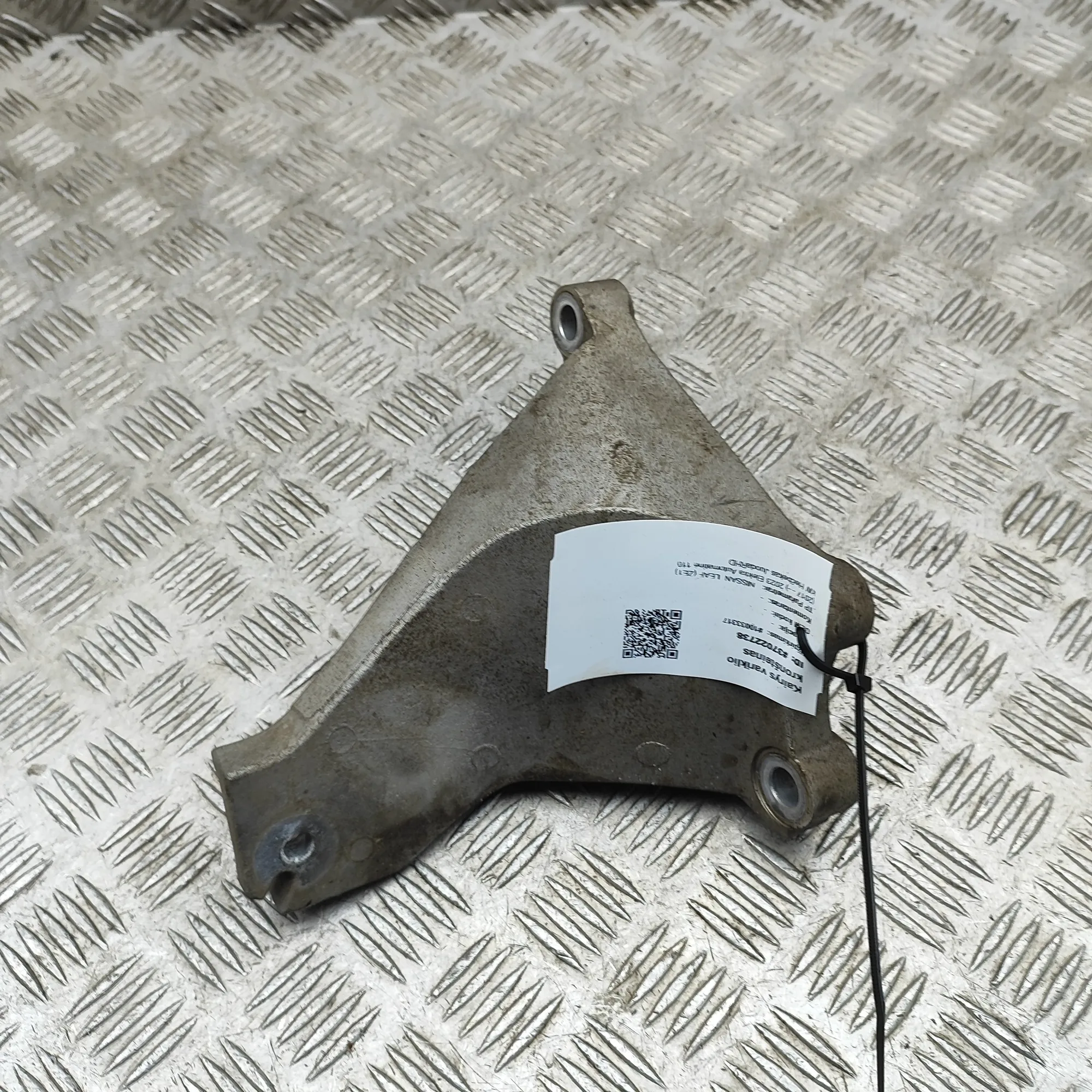 NISSAN LEAF ZE1 MK2 Left Side Engine Bracket 11253-3NF0A Electricity 110kw 2023