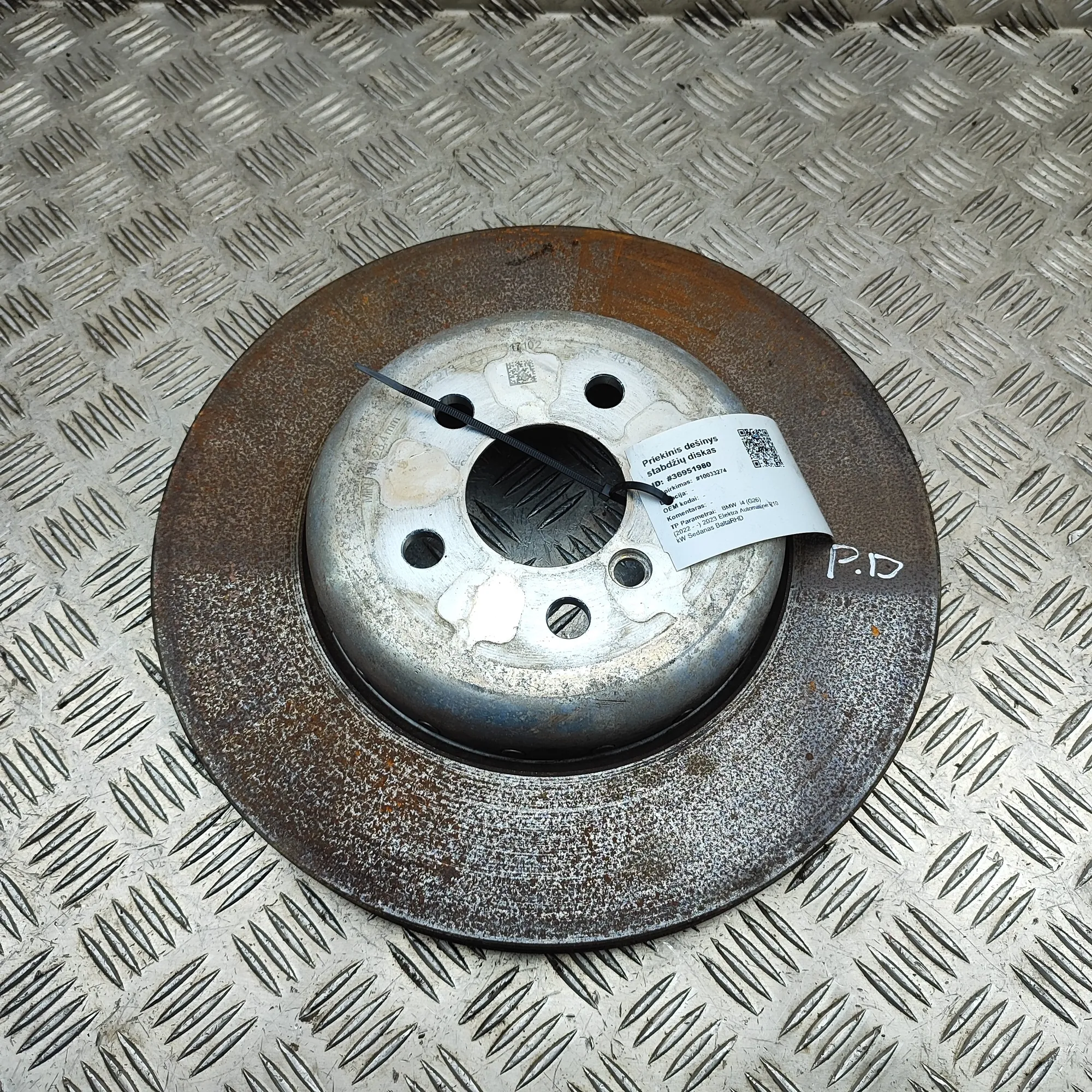 BMW i4 G26 Front Right Brake Disc 8854273 Electricity 210kw 2023 36951980