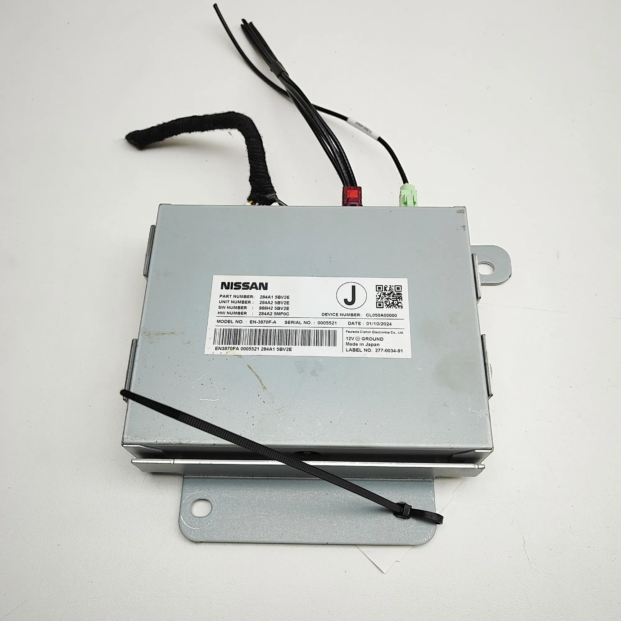 NISSAN ARIYA FE0 Camera Control Unit 284A2-5BV2E Electricity 178kw 2025 37493601
