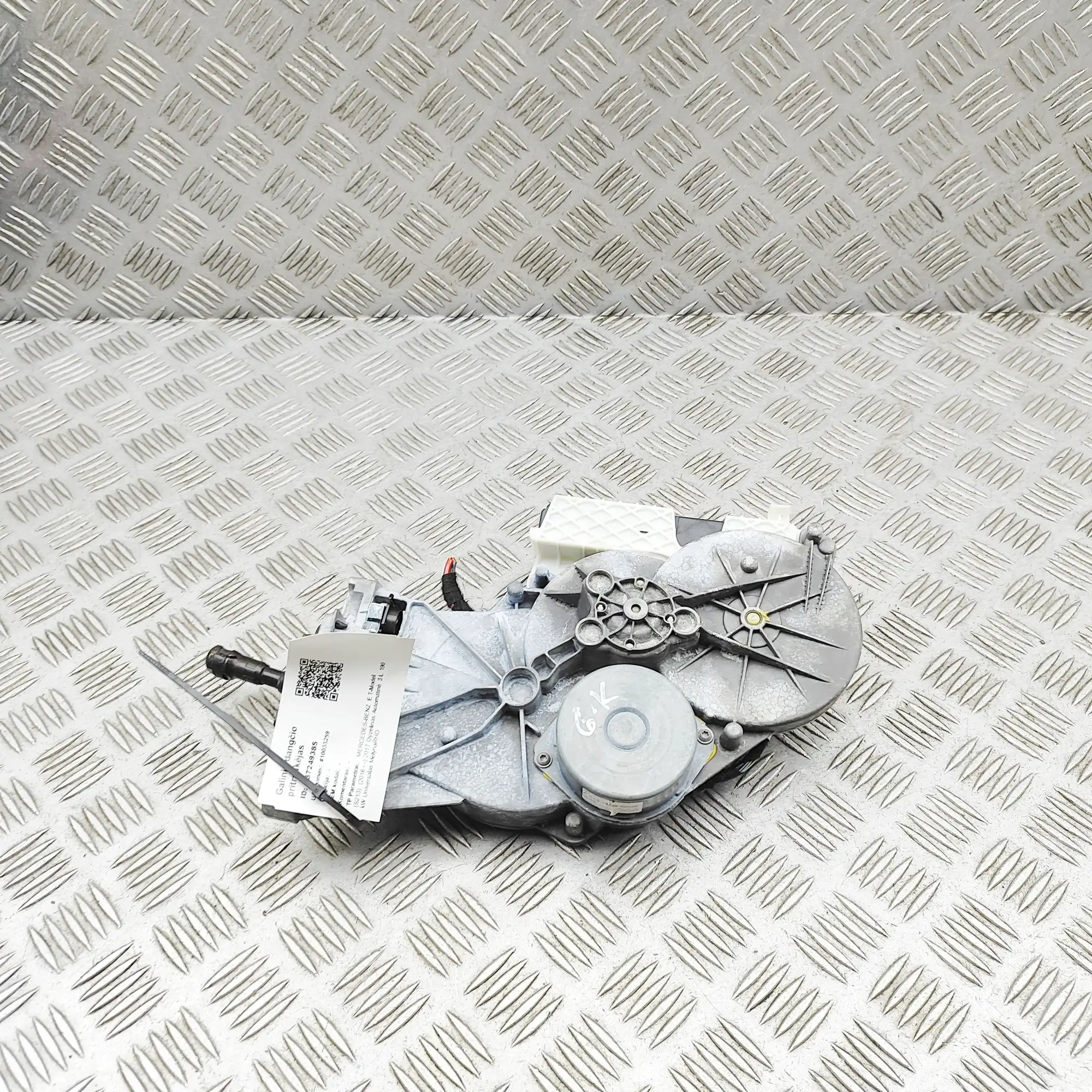 MERCEDES-BENZ E T-Model S213 Tailgate Boot Soft Close Motor A2137605600 37249385