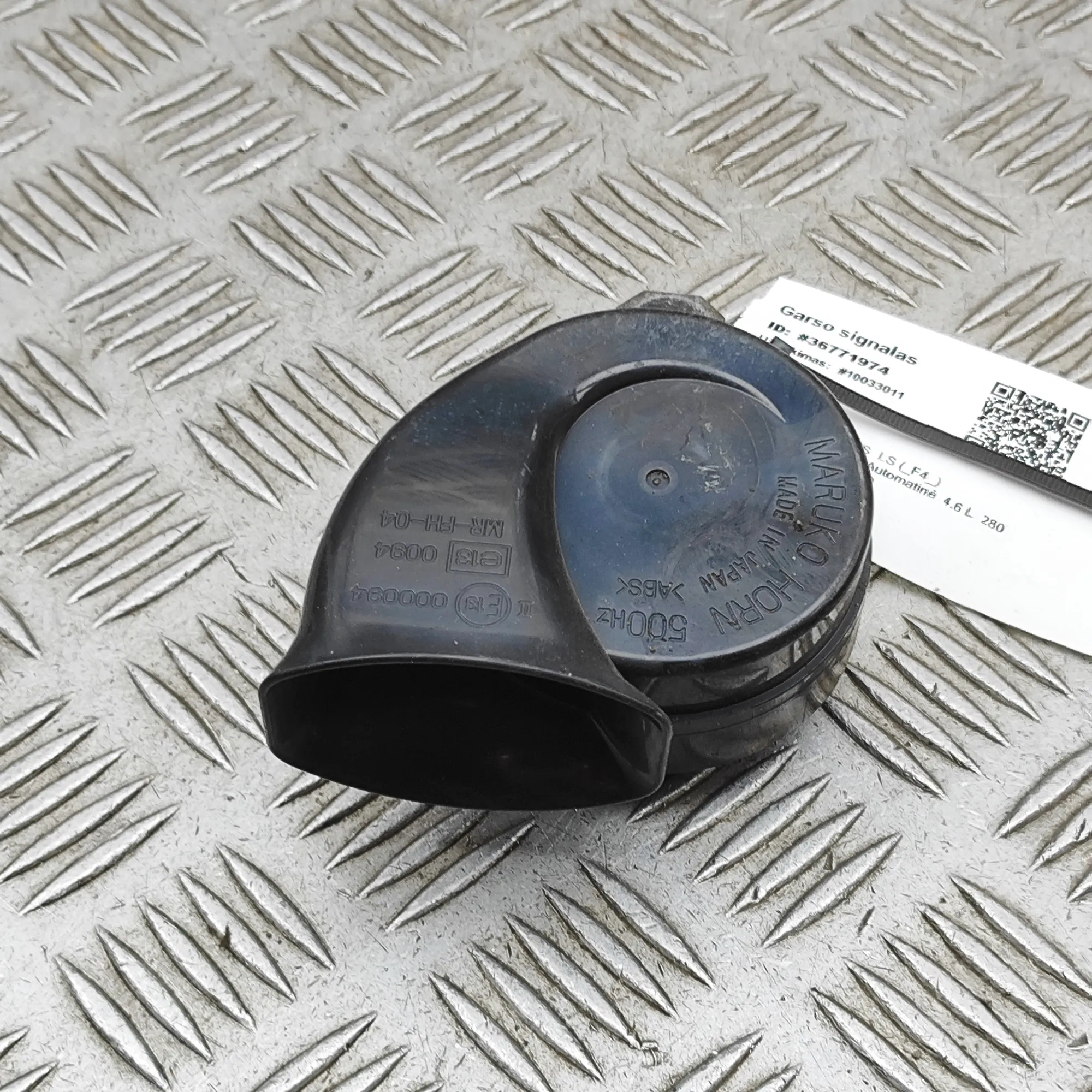 LEXUS LS MK4 XF40 High Tone Horn Signal 86510-30700 4.6 Petrol 280kw 2006