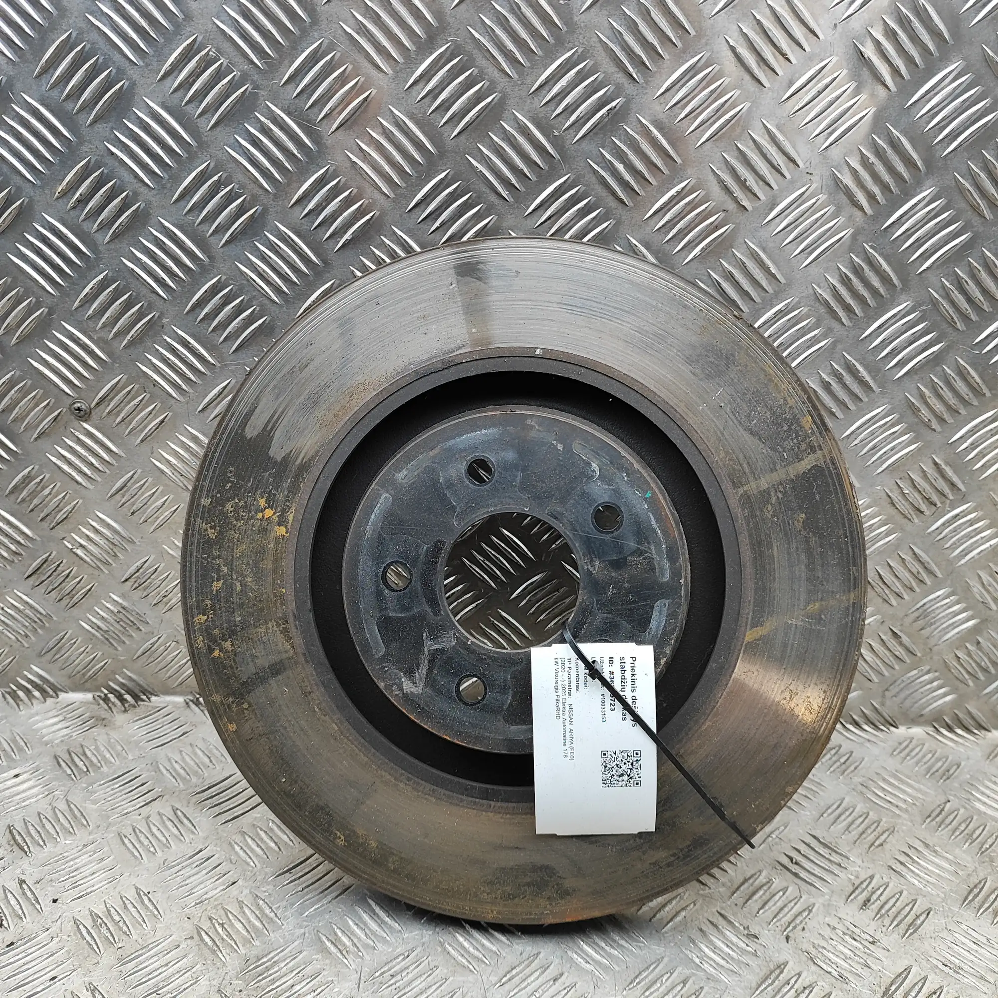 NISSAN ARIYA FE0 Front Right Brake Disc 40206-5MT0A Electricity 178kw 2025