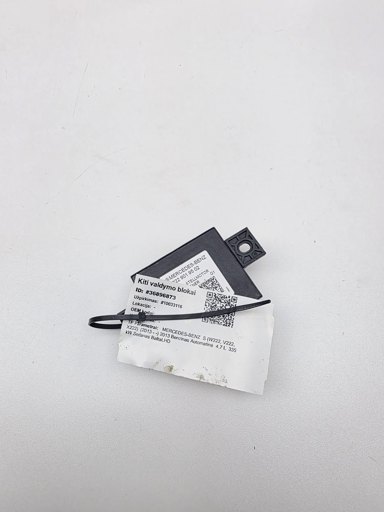 MERCEDES-BENZ S W222, V222, X222 STG Actuator Tweeter A2229019502 36896873