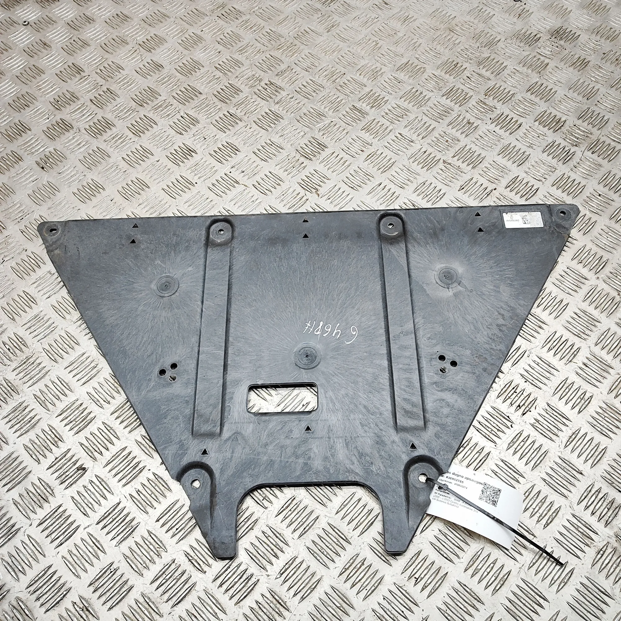 BMW i4 G26 Center Underbody Cover 8738054 Electricity 210kw 2023 36952765