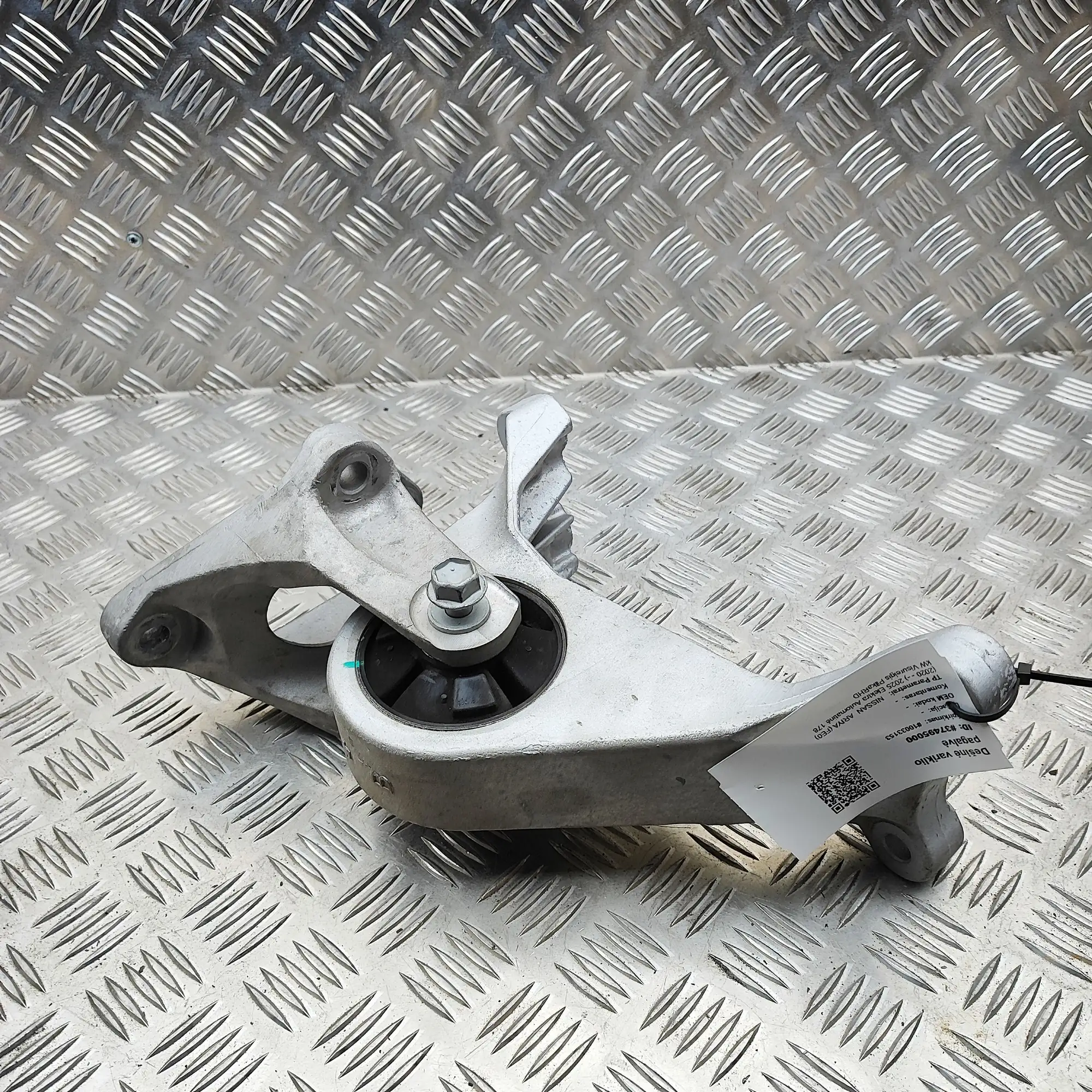 NISSAN ARIYA FE0 Front Engine Mount 11210-5MP0A Electricity 178kw 2025 37495000
