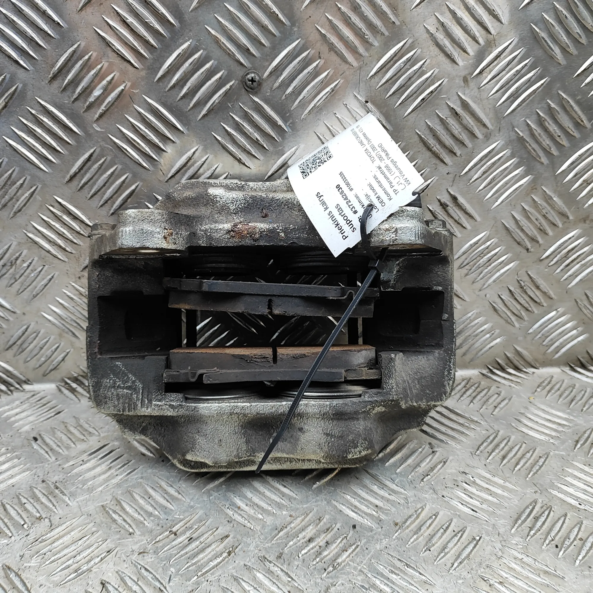 TOYOTA LAND CRUISER 100 J1 Front Left Brake Caliper 47750-60090 4.2 37242630