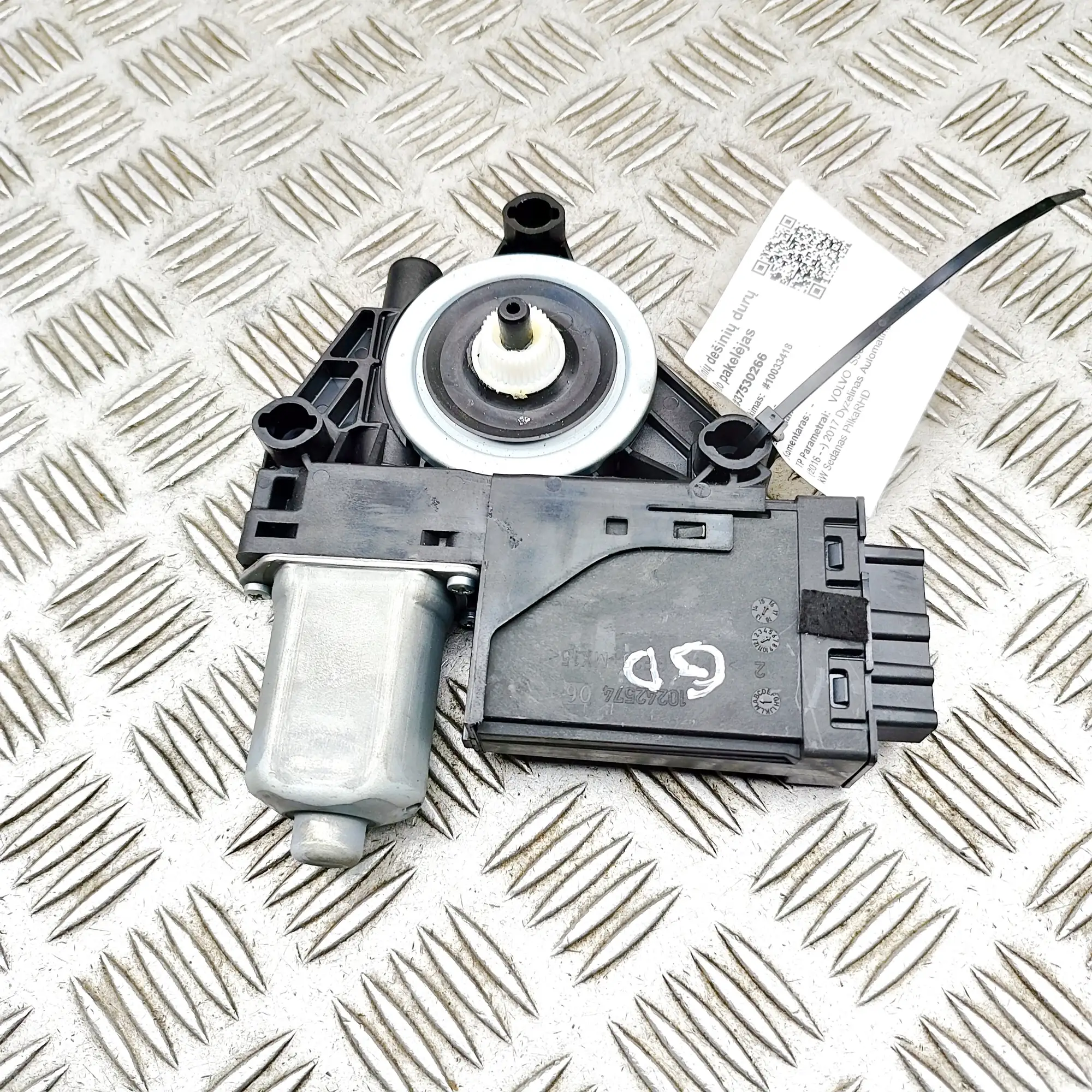 VOLVO S90 MK2 Rear Right Door Window Control Motor 31453360 2.0 Diesel 173kW