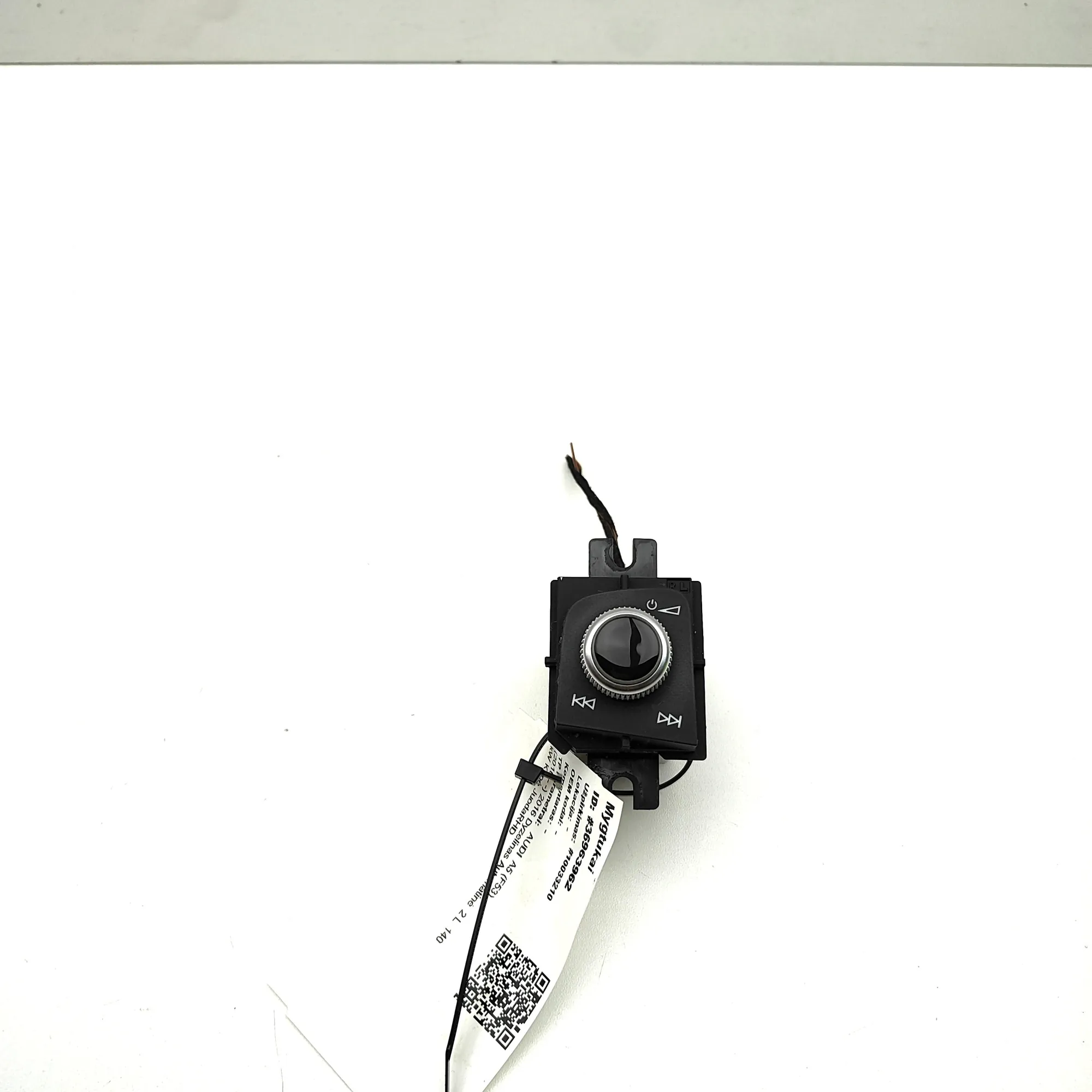AUDI A5 F5 MK2 Music Player Button 8W2919616 RHD 2.0 Diesel 140kw 2016 36963962