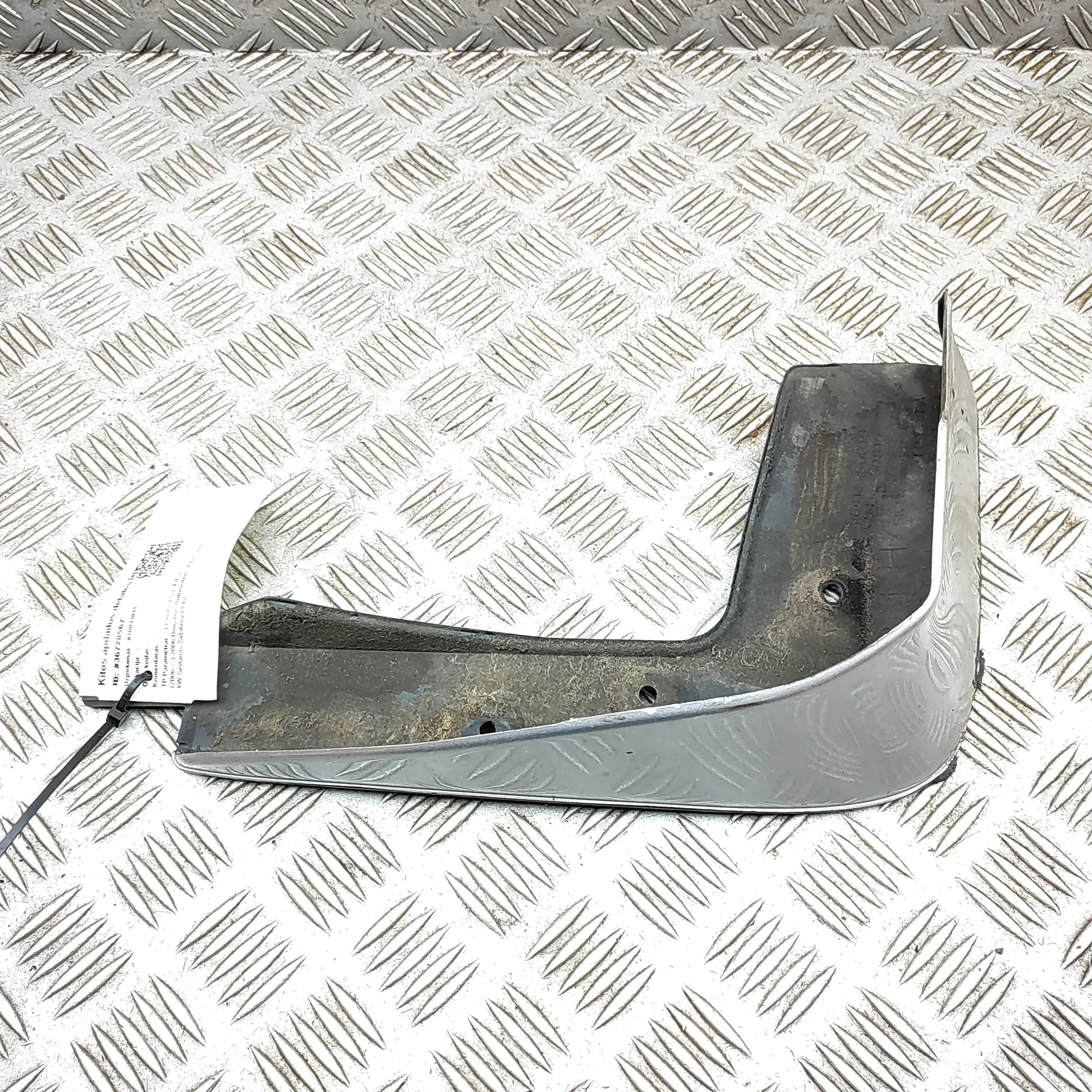 LEXUS LS MK4 XF40 Front Left Mudguard 08414-50010 4.6 Petrol 280kw 2006 36778567