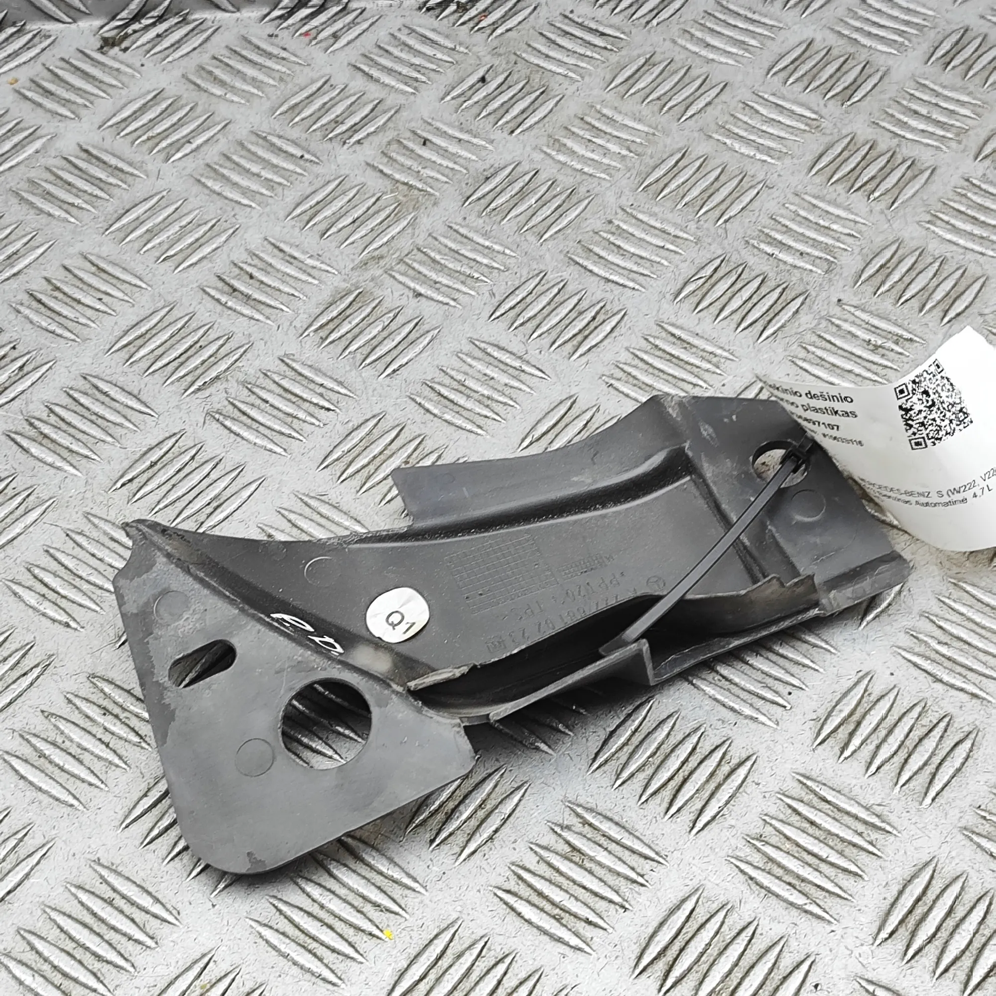 MERCEDES-BENZ S W222, V222, X222 Front Right Wing Plastic A2228810223 36897107