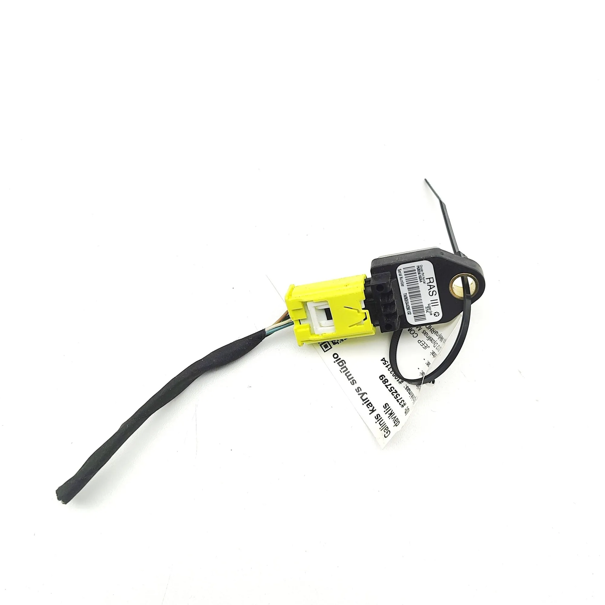 JEEP COMPASS MK49 MK1 Rear Left Impact Sensor P68056160AA 2.1 Diesel 120kw 2012