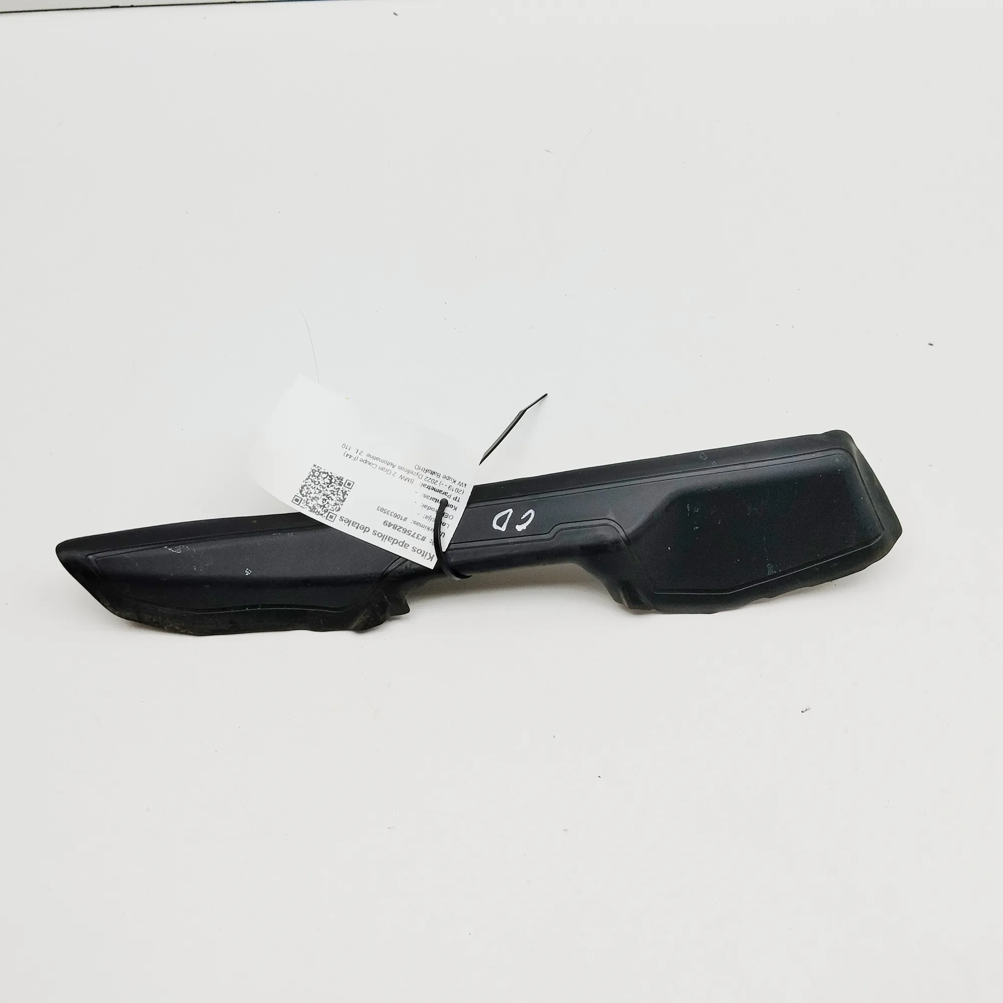 BMW 2 Gran Coupe F44 Rear Tailgate Right Side Drip Rail Trim 7477428 37562849