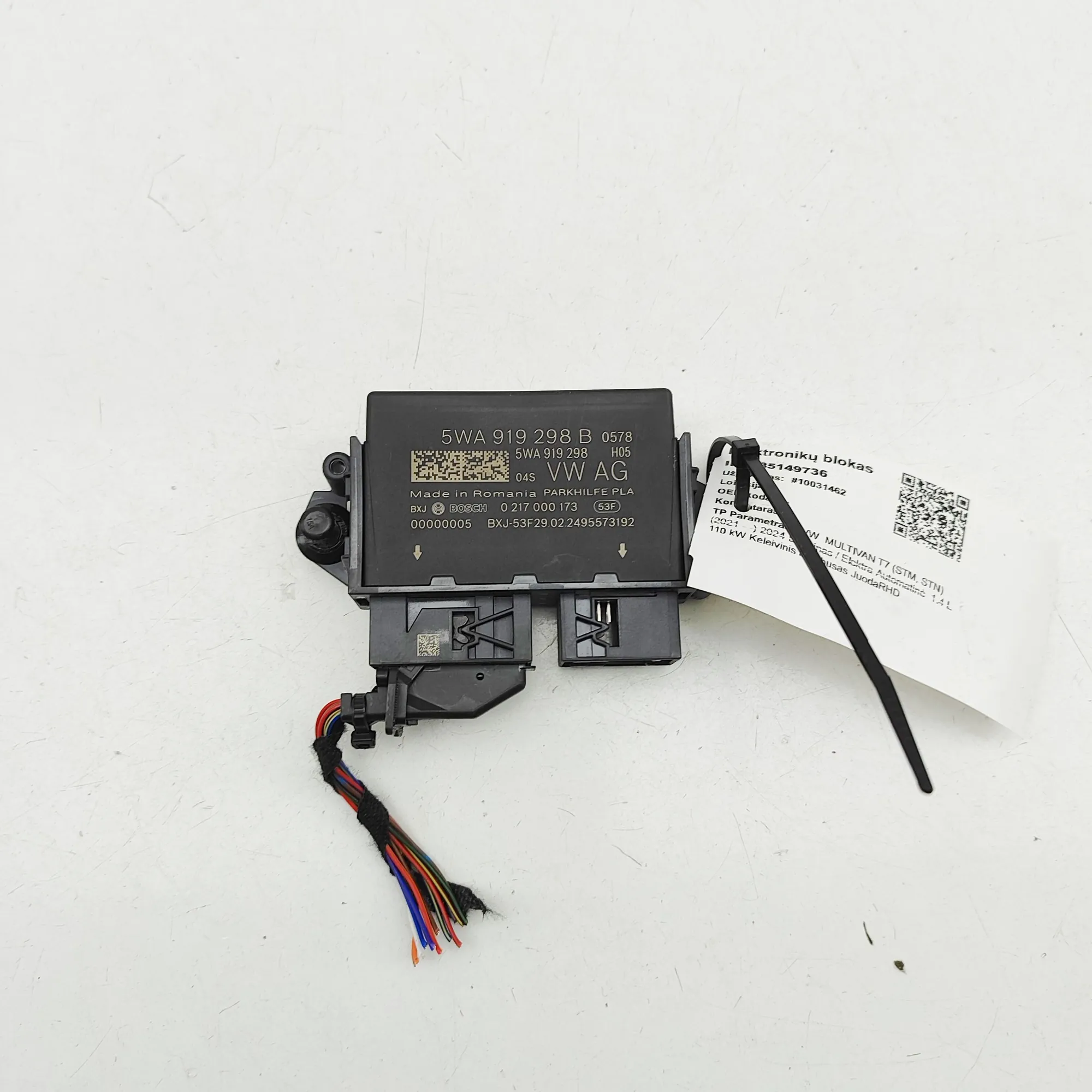 VW MULTIVAN T7 PDC Parking Sensor Control Unit 5WA919298B 1.4 Hybrid 110kW 2024
