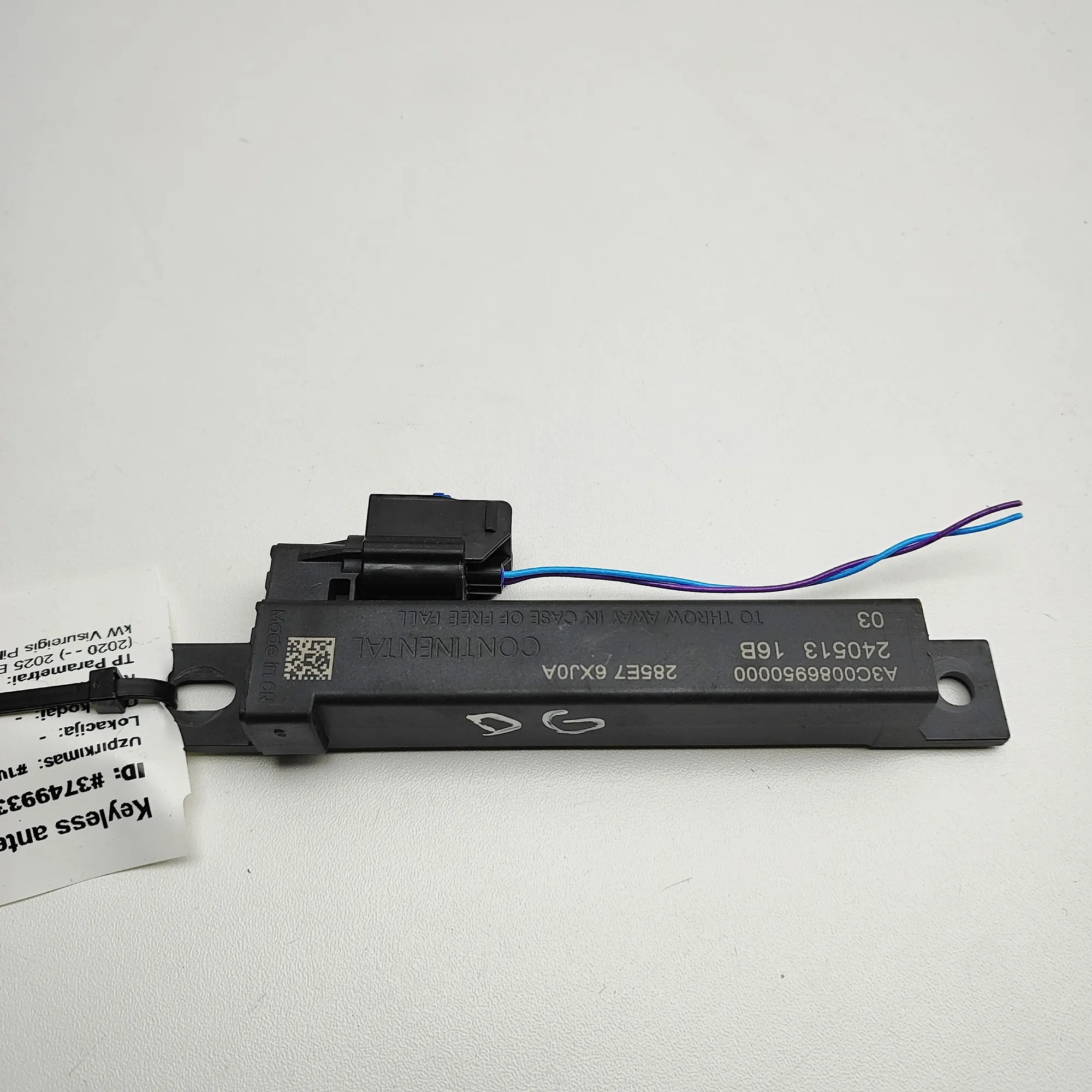 NISSAN ARIYA FE0 Keyless Entry Antenna 285E7-6XJ0A Electricity 178kw 2025