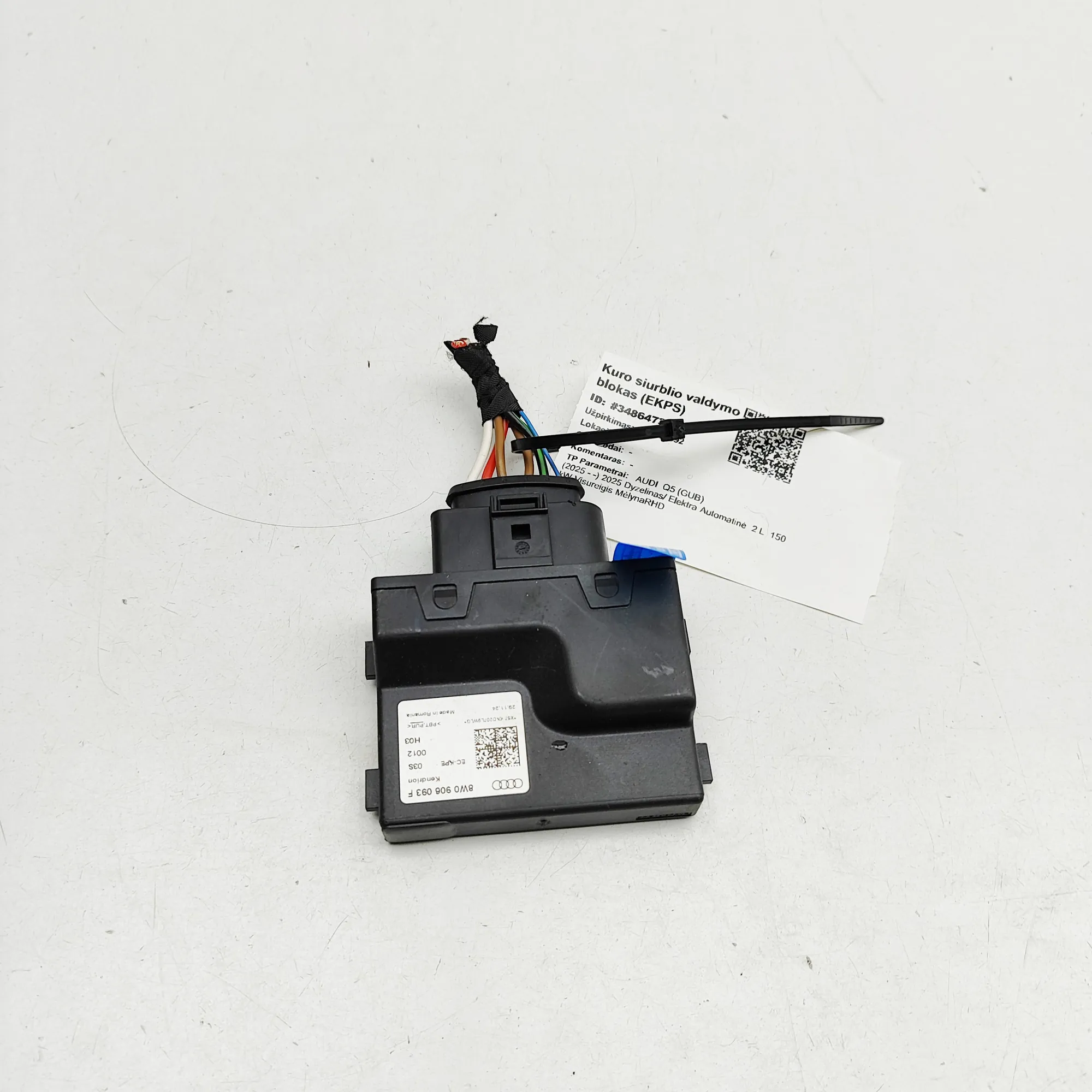 AUDI Q5 GU MK3 Fuel Pump Control Unit 8W0906093F 2.0 Hybrid 150kW 2025 34864733
